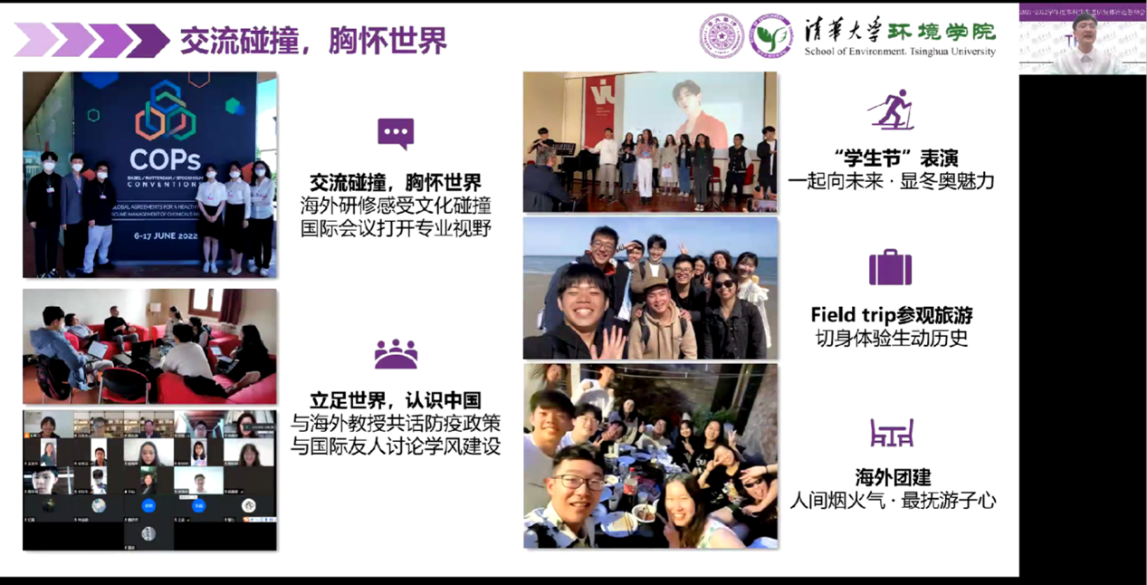 20221125-2021-2022学年度新葡萄官网AMG本科生先进班集体评选答辩会举行-吕宇乾-环94班答辩.png