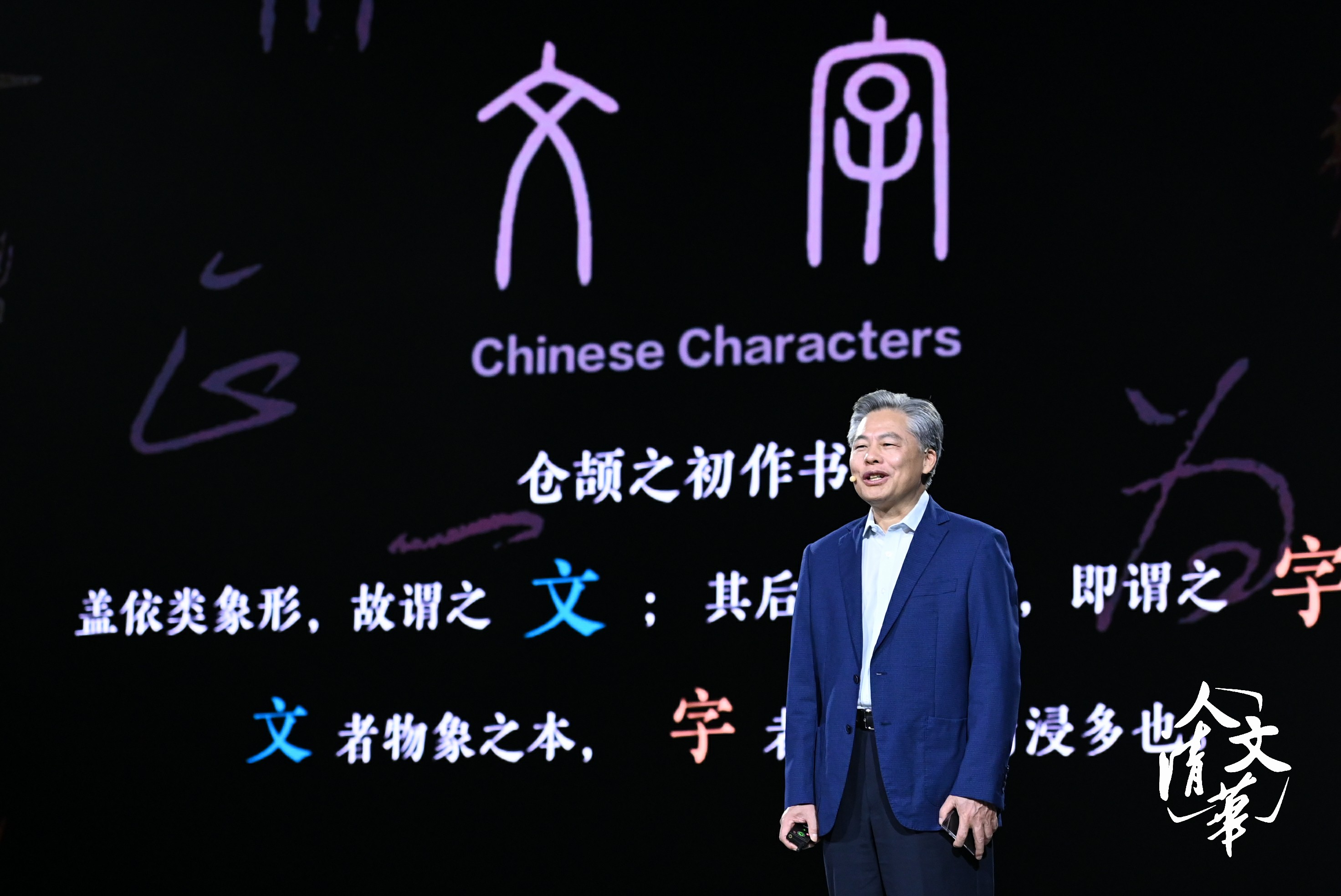20220627-人文新葡萄-新闻学院-大学jpeg 20220627-人文新葡萄-新闻学院-大学jpeg