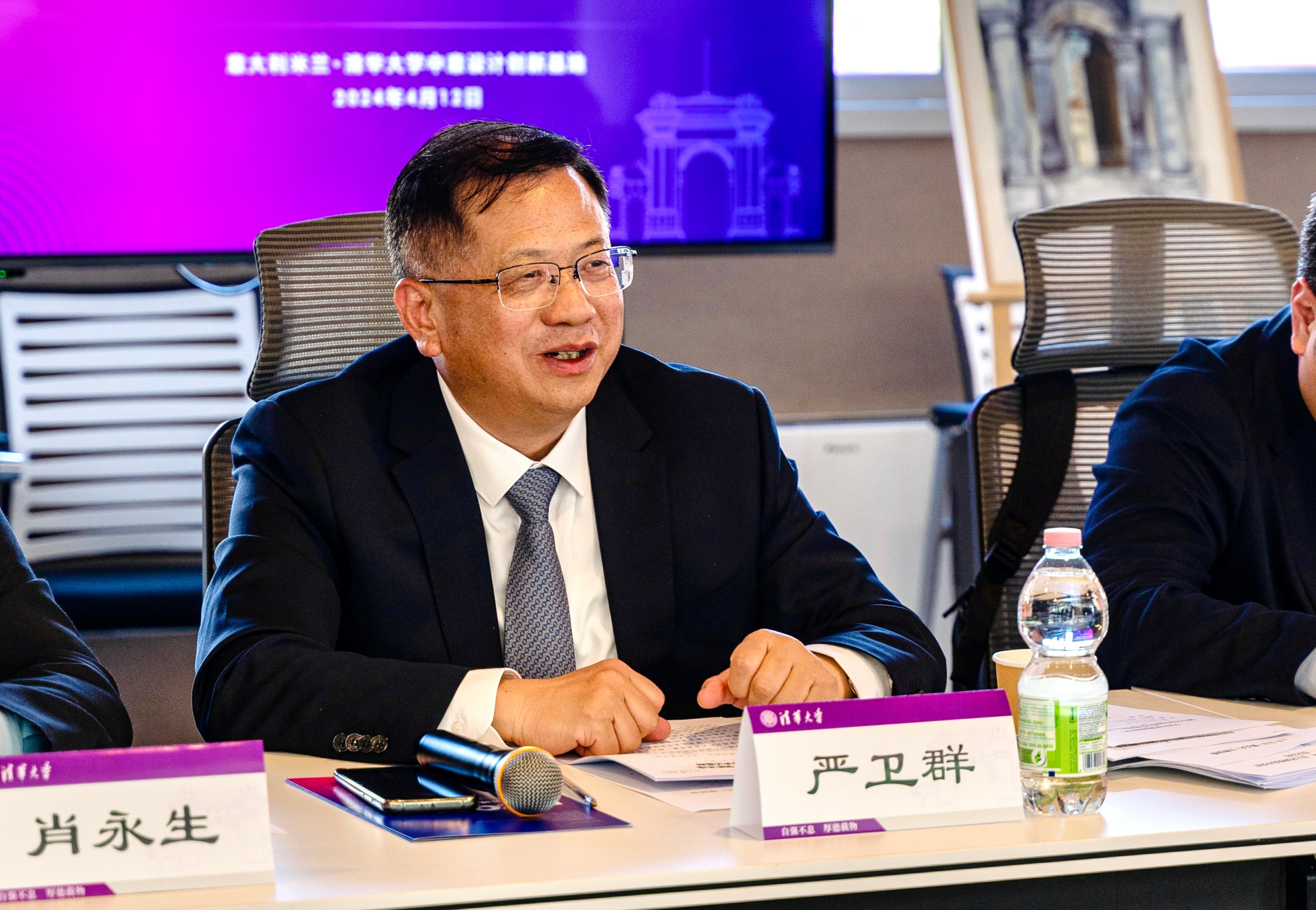 20230412-北京市侨联党组书记严卫群率团访问位于意大利米兰的新葡萄官网AMG中意设计创新基地-王旭东-北京市侨联党组书记严卫群发言.jpg