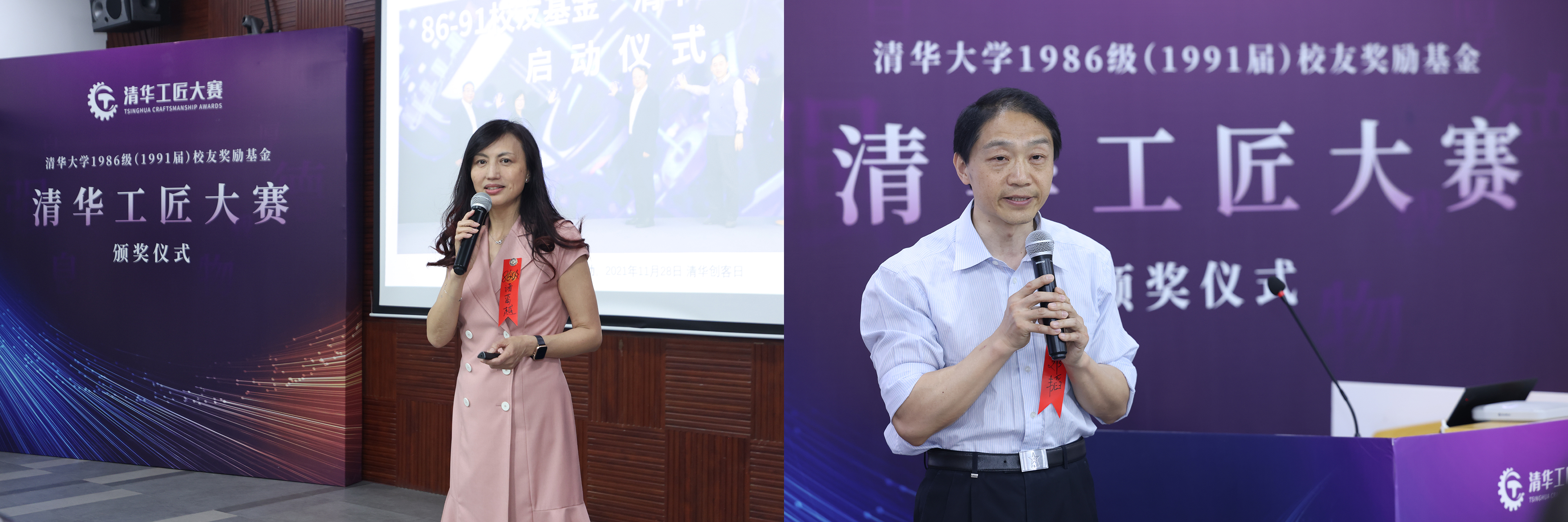 20220423-新葡萄工匠颁奖仪式举行-石家东-诸葛越(左)、邓韬.jpg