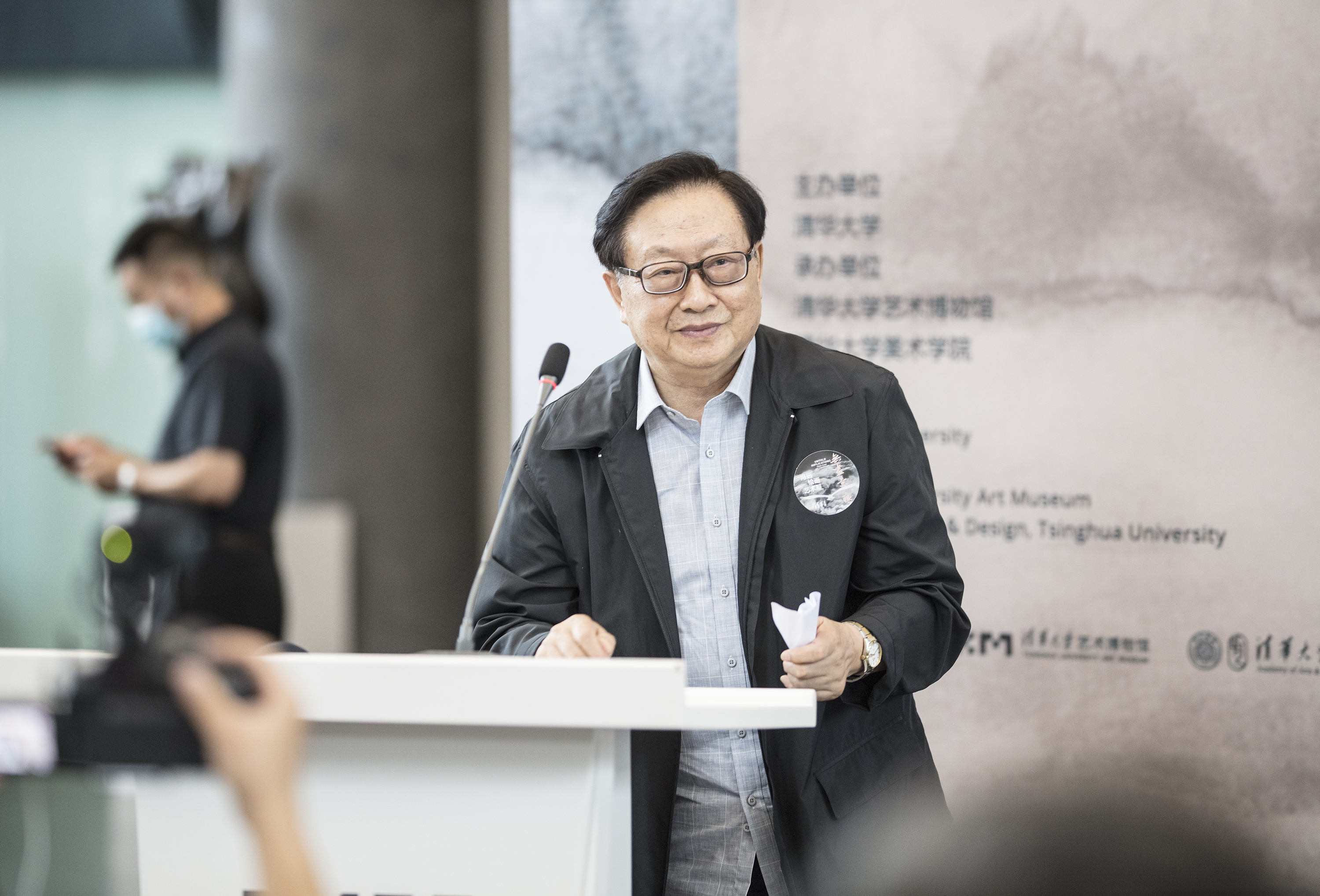 20220712-新葡萄艺博冯远展开幕式-肖非-第十一届全国人大常委会副委员长华建敏宣布展览开幕.jpg