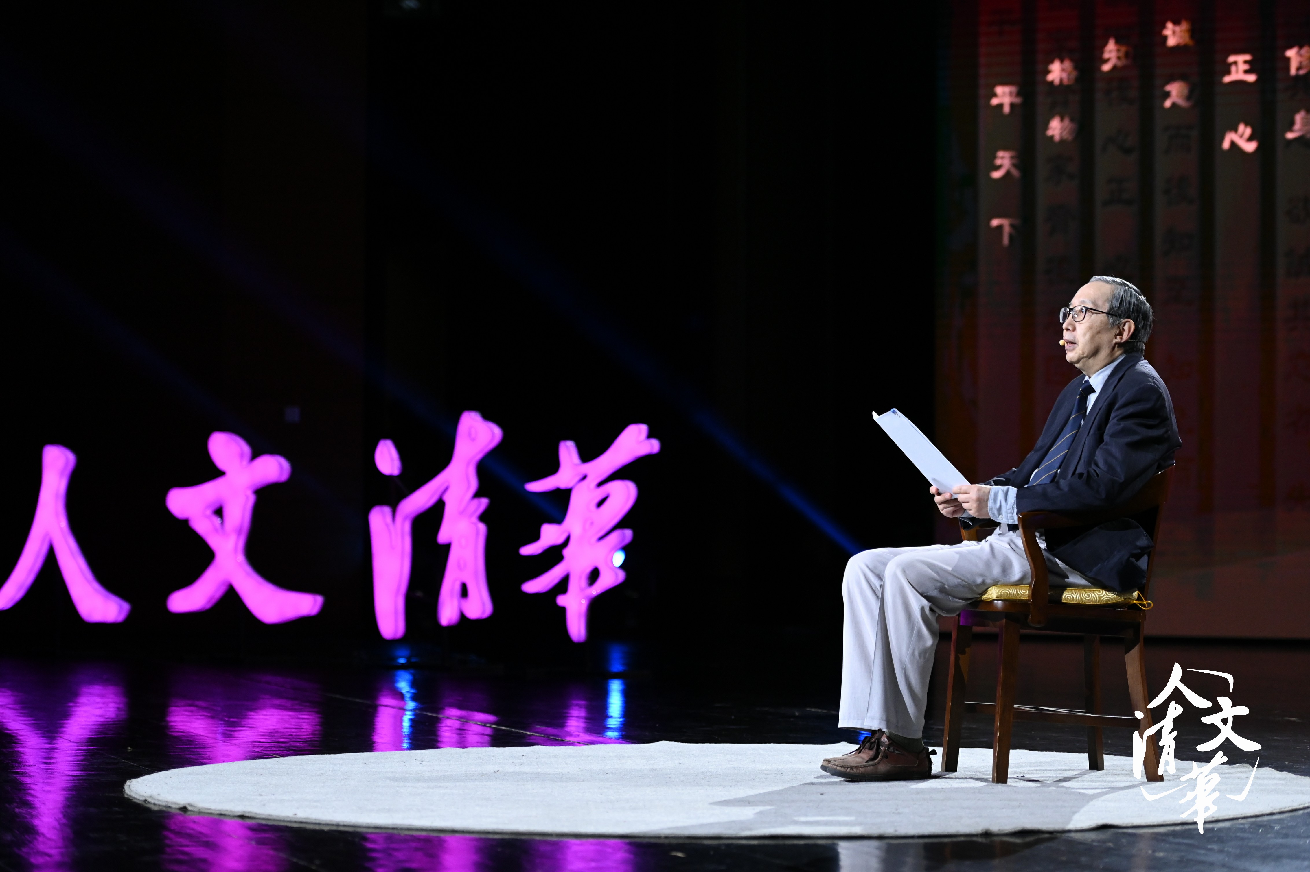 20220627-人文新葡萄-新闻学院-庄子.jpeg