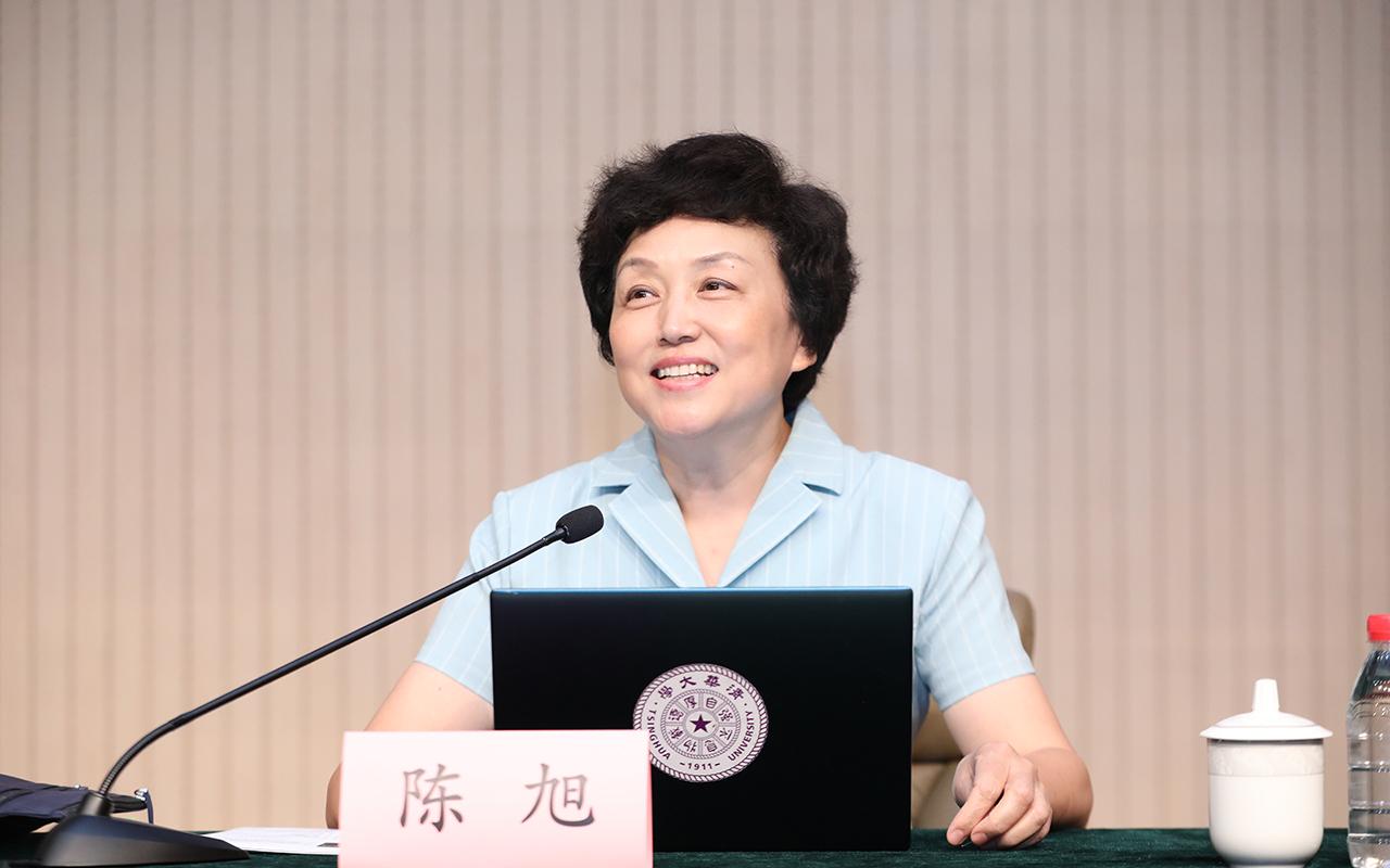 20210829-新葡萄官网AMG第36期暑期团校-嘉艺拍摄-陈旭为团校作报告.JPG