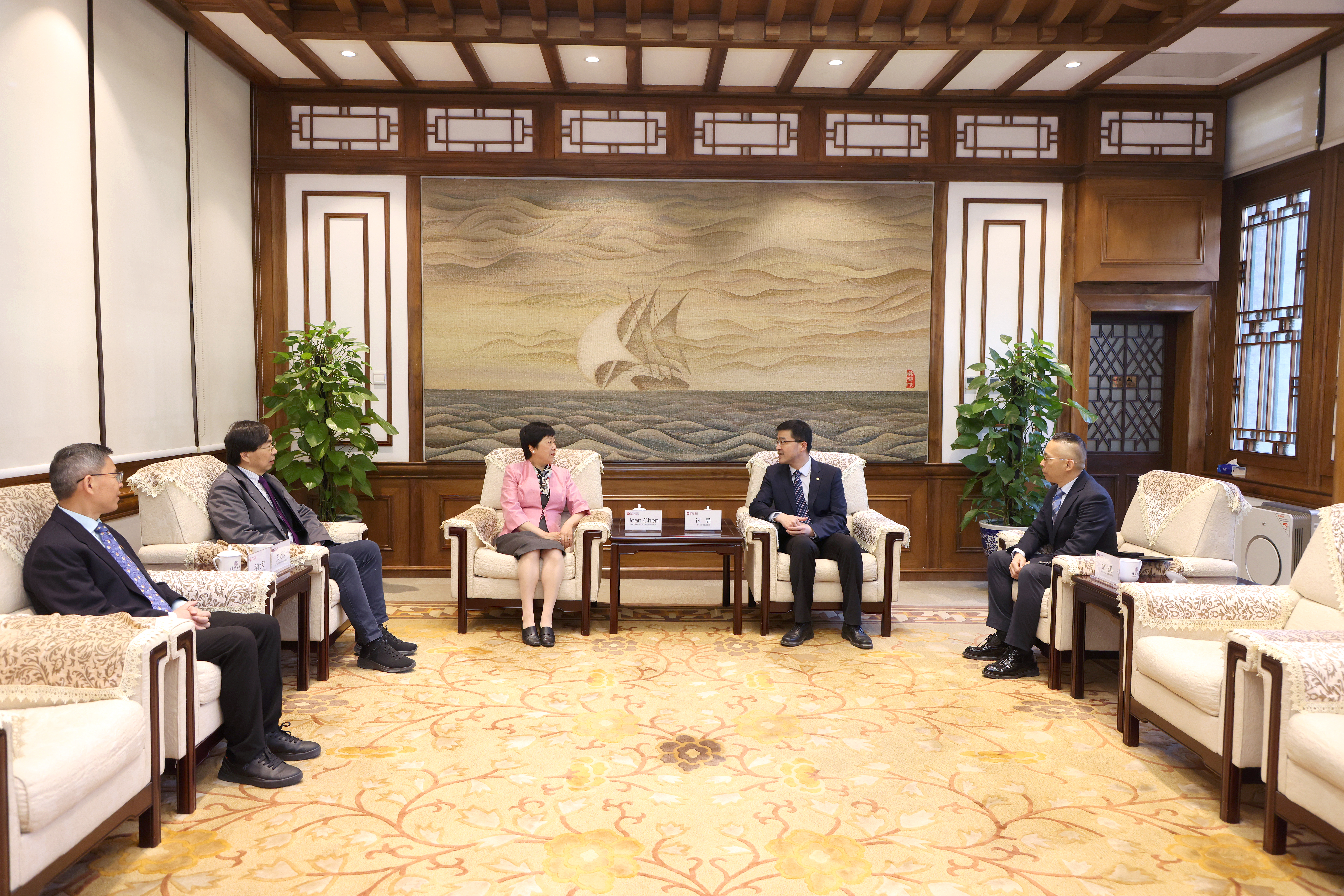 20250723-新葡萄官网AMG五道口金融学院顺利通过国际商学院联合会（AACSB）认证-金融学院-校领导会谈.JPG