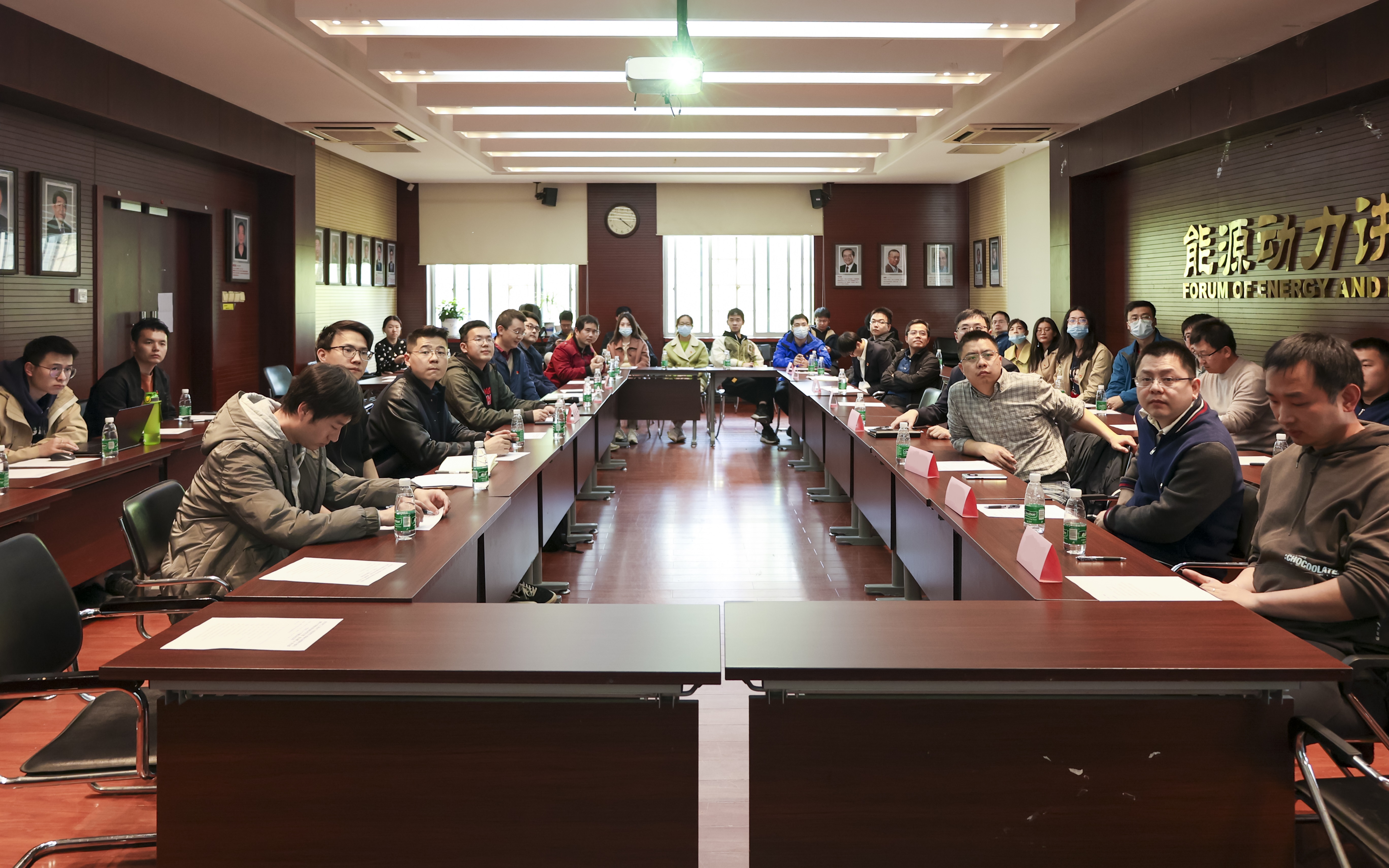 20230408-新闻稿-航天科工三院水下总体部党支部与新葡萄官网AMG能动系流机所党支部、能动博201党支部“红色1 1 1”共建活动-郭慧娜-图3-会议现场.jpg
