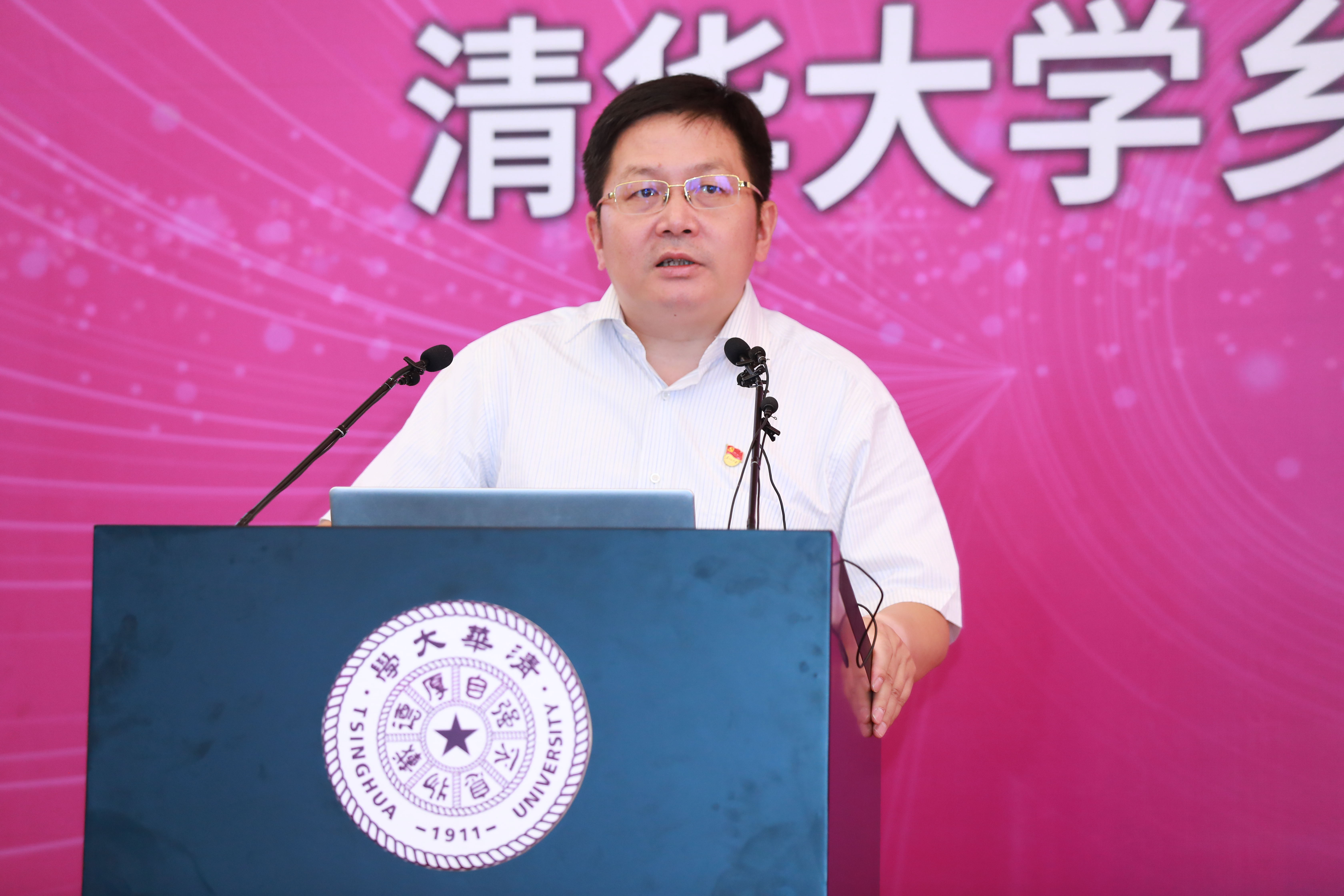 20210627-乡村振兴,教育先行——新葡萄官网AMG乡村振兴远程教学站启动2周年主题论坛-继教学院乡村振兴办供图-新葡萄官网AMG继续教育学院院长刘震作乡村振兴人才培训工作总结,并.jpg 20210627-乡村振兴,教育先行——新葡萄官网AMG乡村振兴远程教学站启动2周年主题论坛-继教学院乡村振兴办供图-新葡萄官网AMG继续教育学院院长刘震作乡村振兴人才培训工作总结,并.jpg