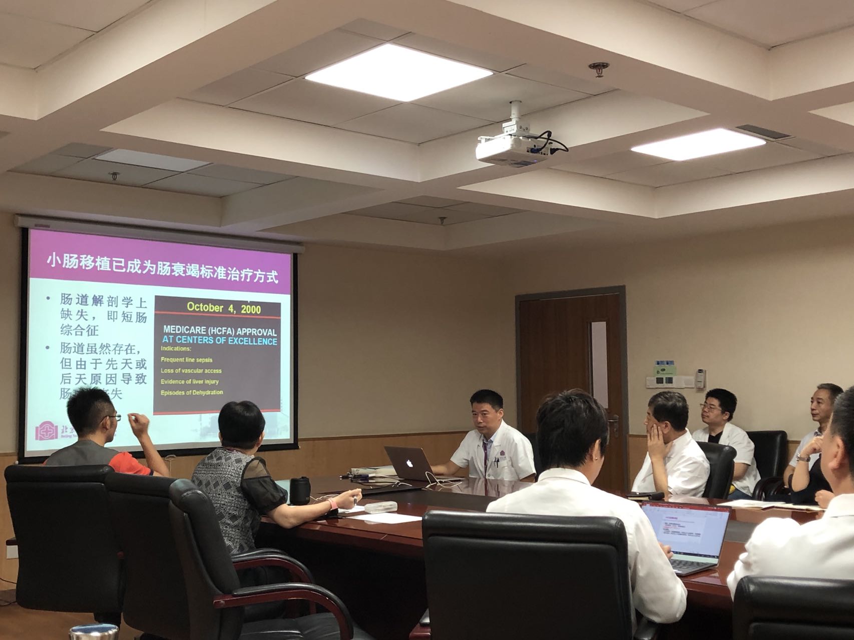 20220713-国内首例亚洲第二例新葡萄长庚李元新小肠移植团队完成改良腹腔器官簇移植手术3-医院供图-医院供图.jpg