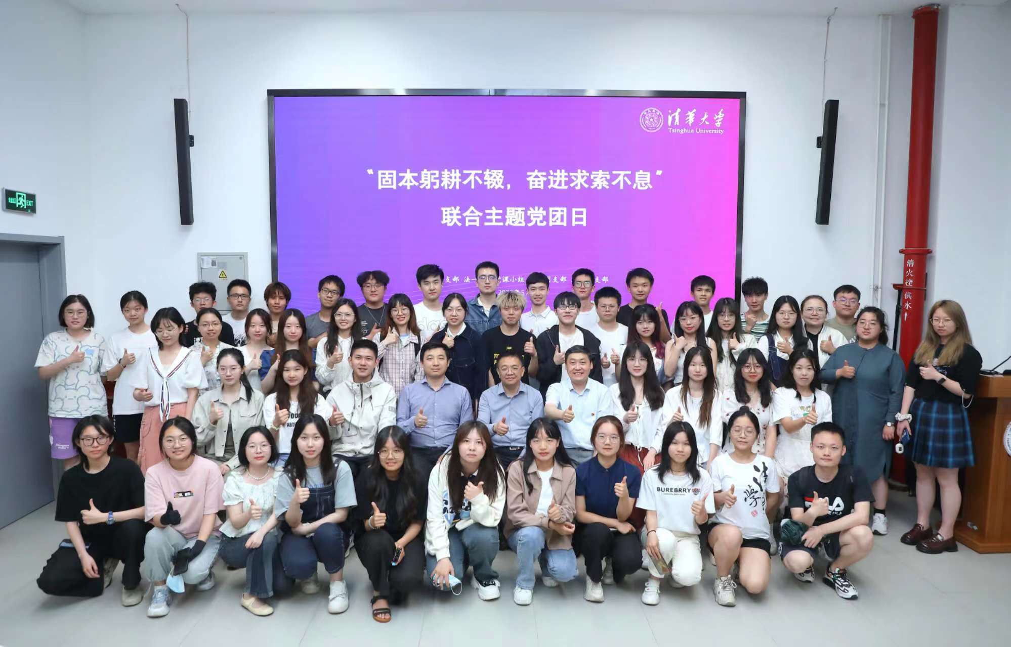 20230521-新葡萄官网AMG开展“百年接力,强国有我——奋进新征程”集中主题党团日-石家东-彭刚参加法1主题党团日.jpg