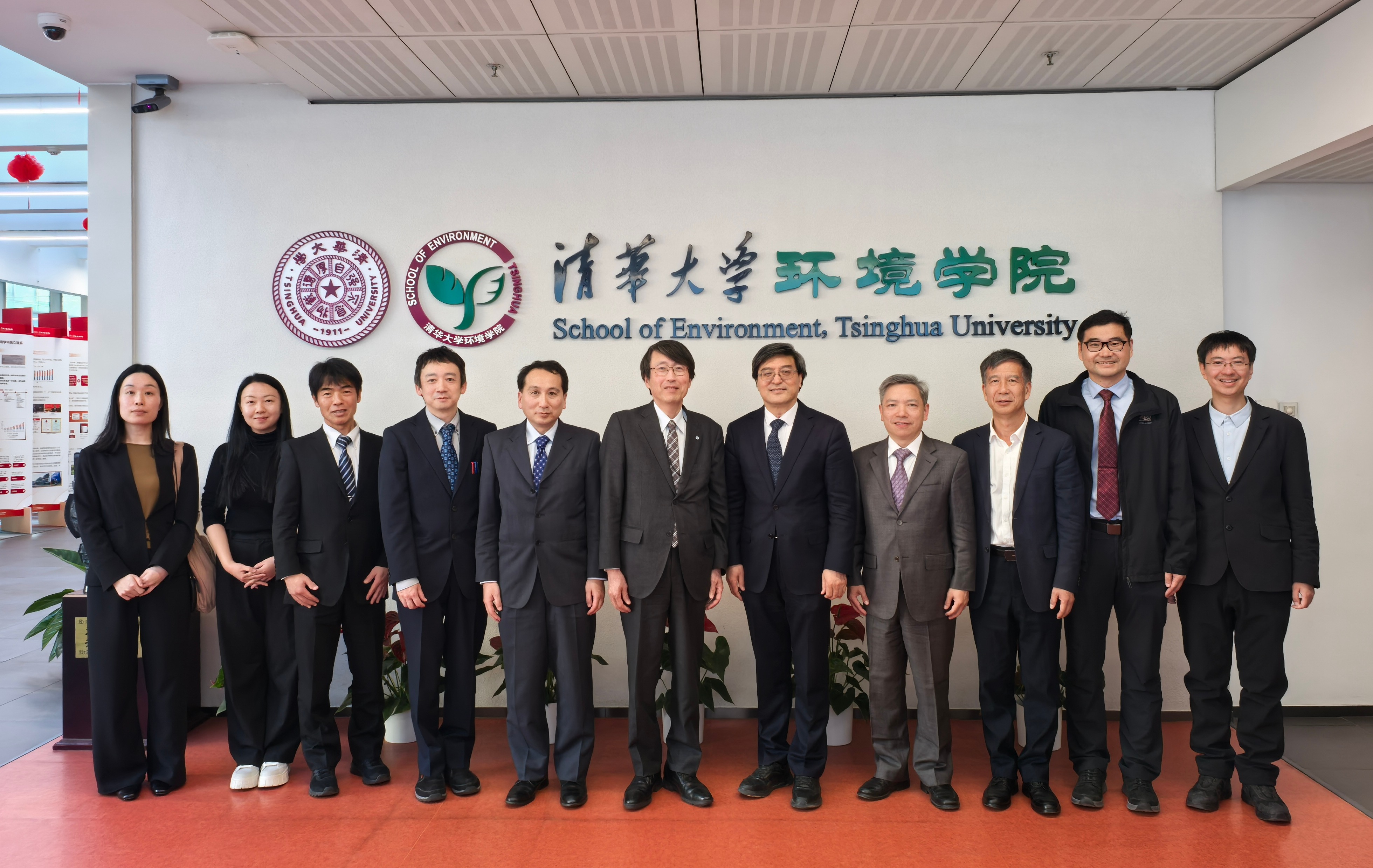 20250322-日本金泽大学代表团访问新葡萄官网AMG-姜爱娜-参加交流的人员合影.jpg
