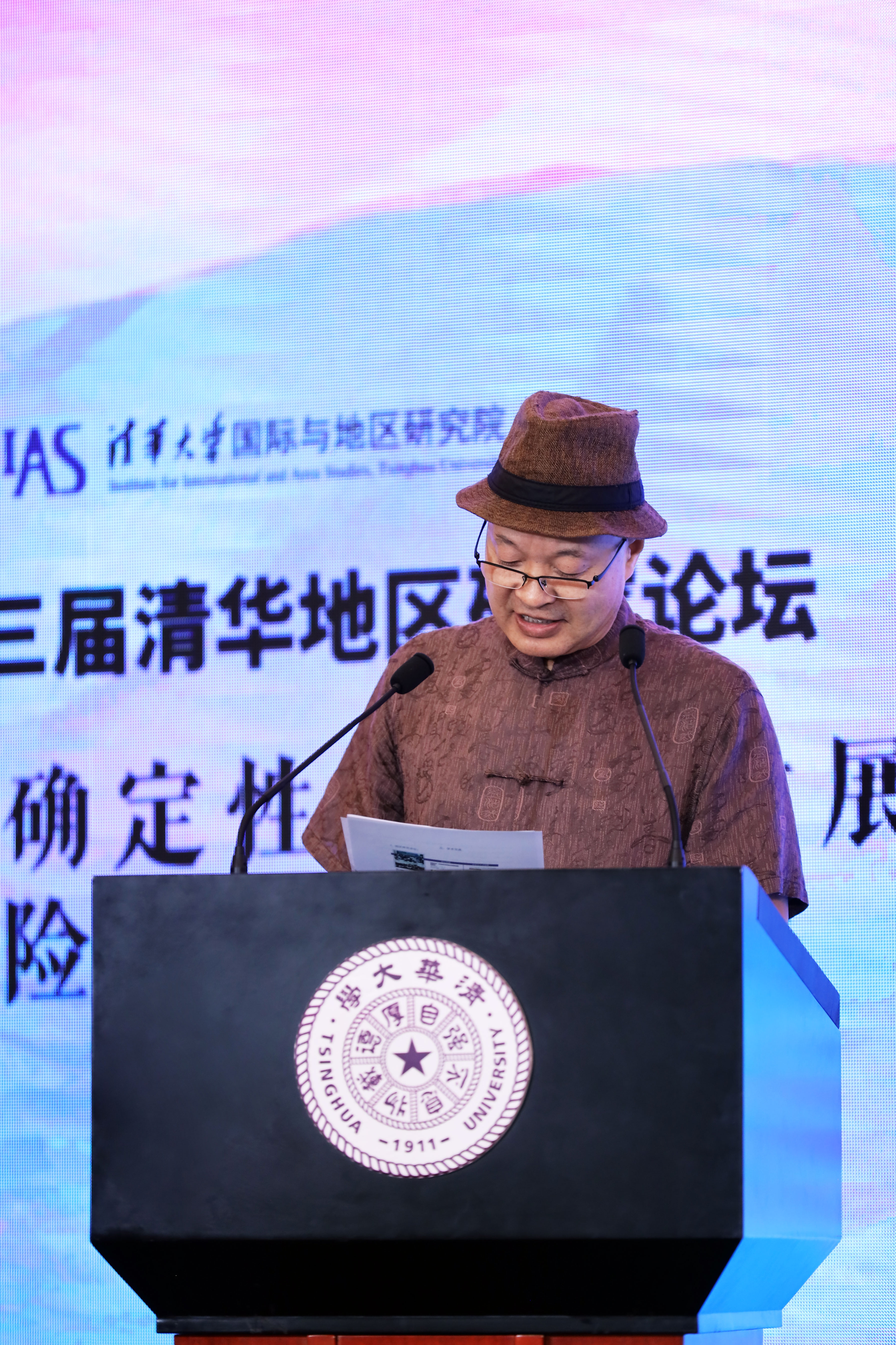 20230703-第三届新葡萄地区研究论坛-地区院拍摄-姜景奎教授.jpg