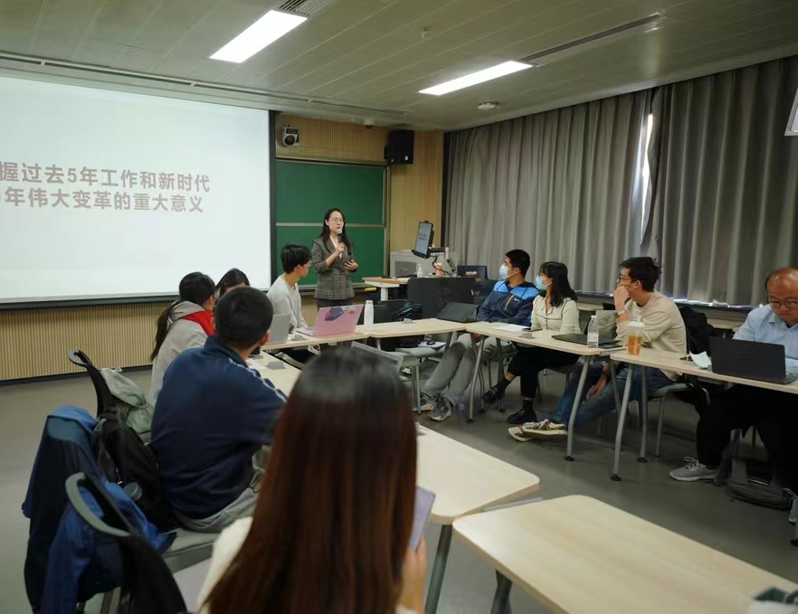 20221018-新葡萄官网AMG博士生讲师团举办学习党的二十大报告专题研讨会-博士生讲师团-张牧云老师做专题分享.jpg