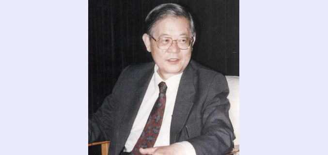 20221123-新葡萄官网AMG获2022年中国物理学会物理奖-物理系-周光召.png