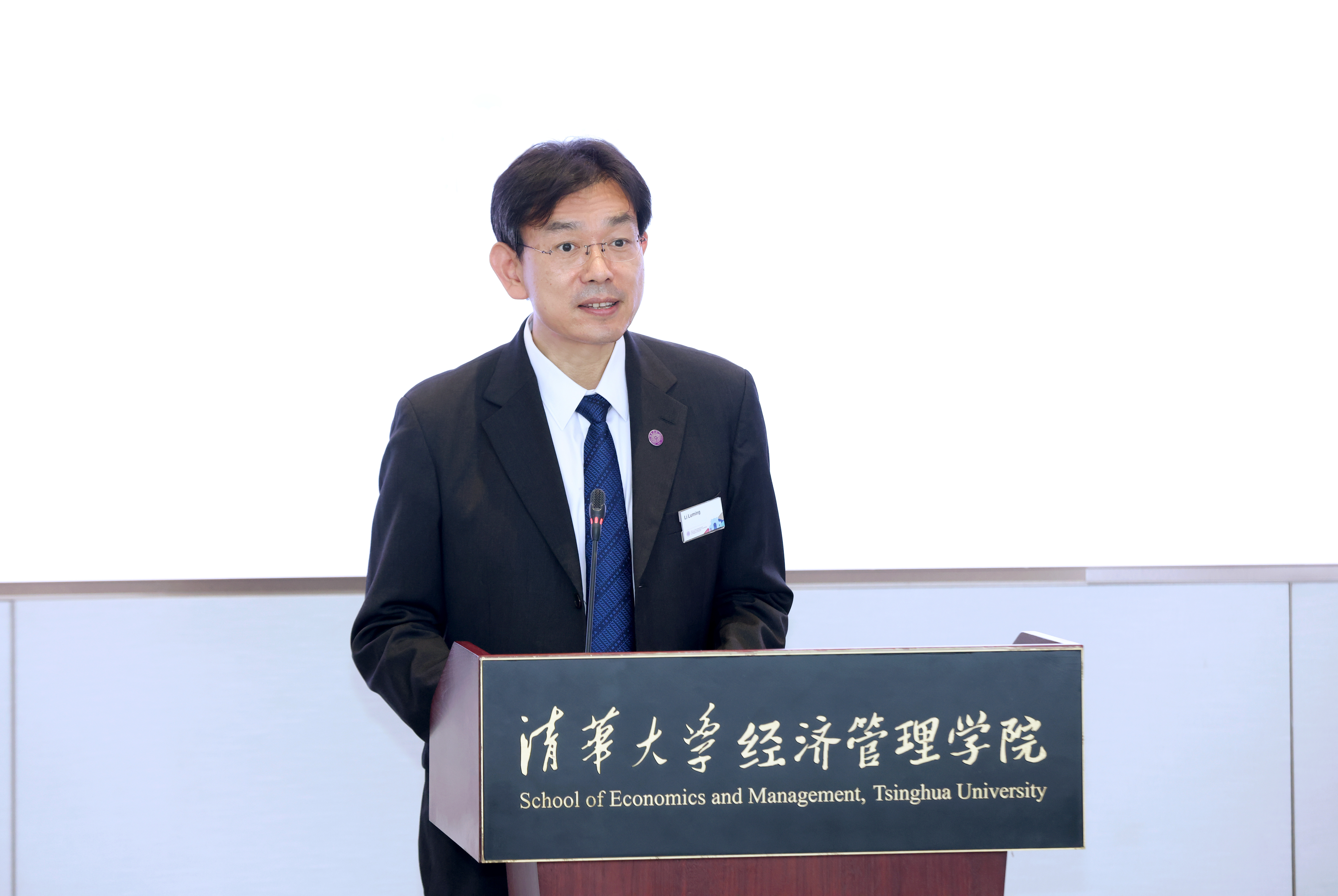20240618-拉美大使进新葡萄-嘉艺-李路明致辞1.jpg