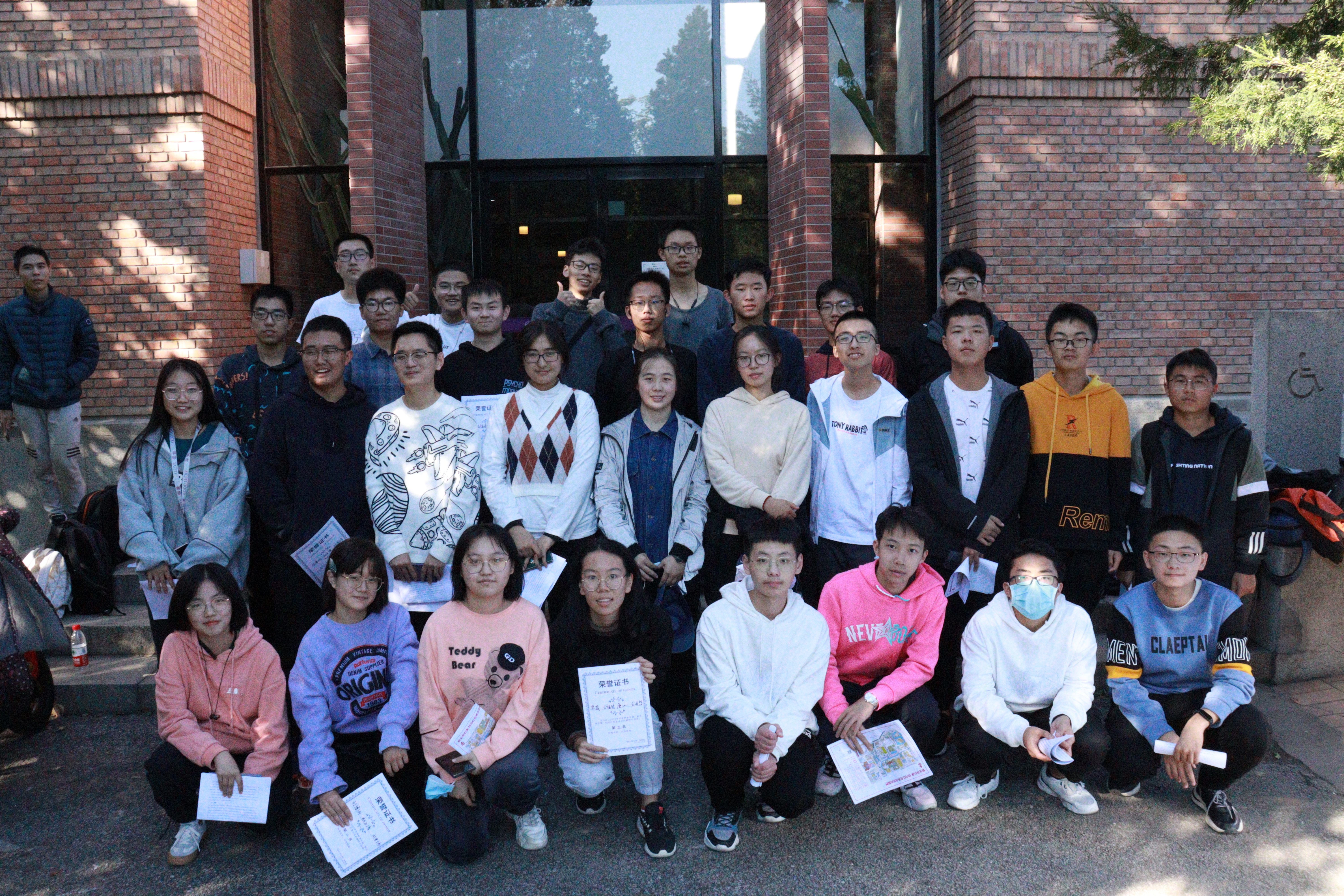 20210102-新葡萄官网AMG“新生导引课”建设纪实-佚名-学生参加校内红色景点定向越野活动2.jpg