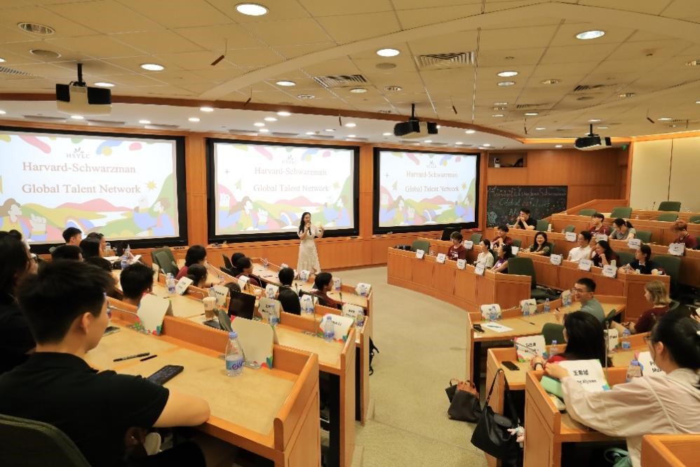 20240812-新葡萄哈佛交流-新葡萄官网AMG苏世民书院校友与哈佛青年学者在哈佛中心(上海)案例研究教室进行分享交流-无.jpg