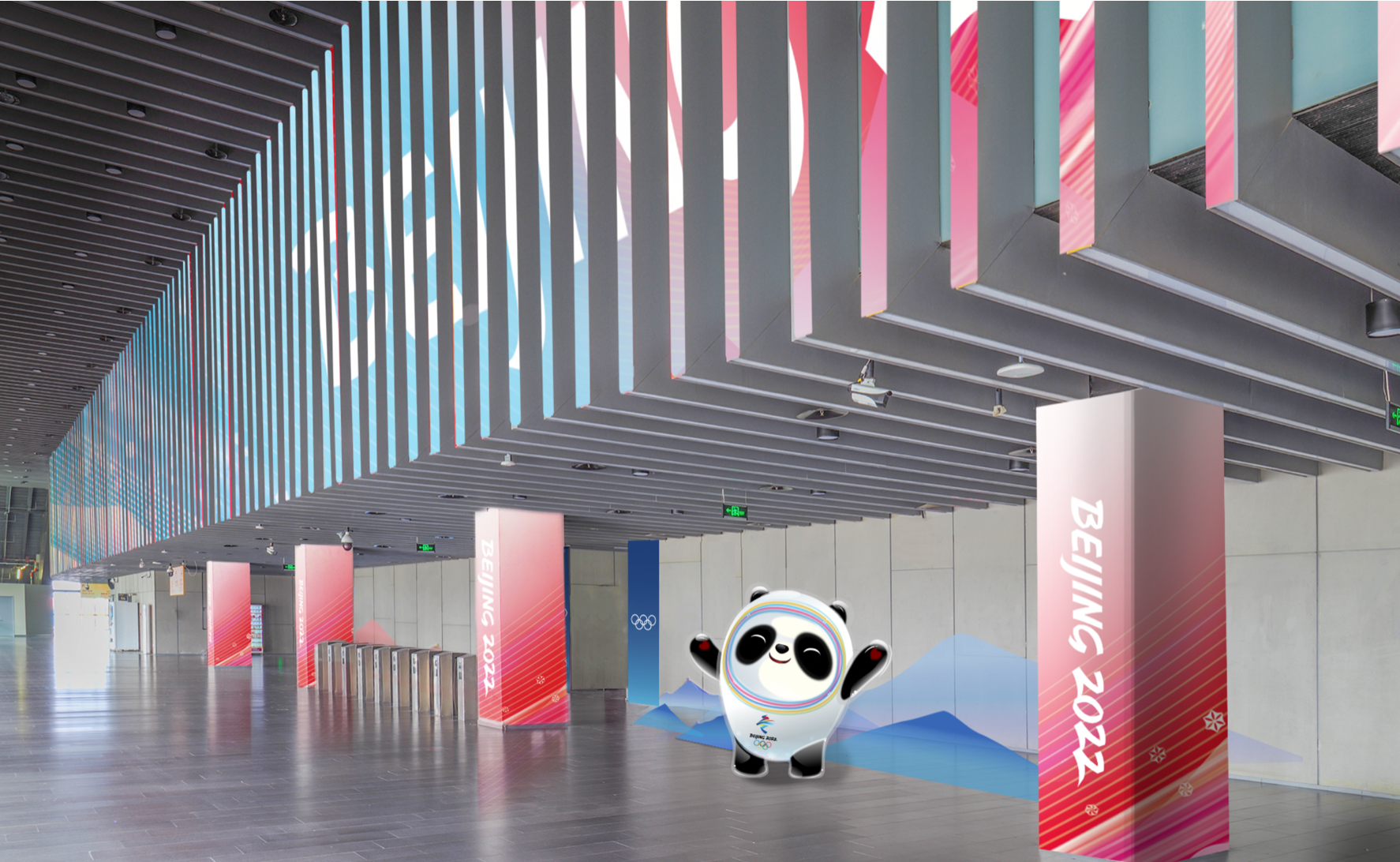 20220214-冬奥会部分场馆形象景观设计-新葡萄美院视觉传达设计系-国家体育馆“冰之帆”景观布局平面图.png