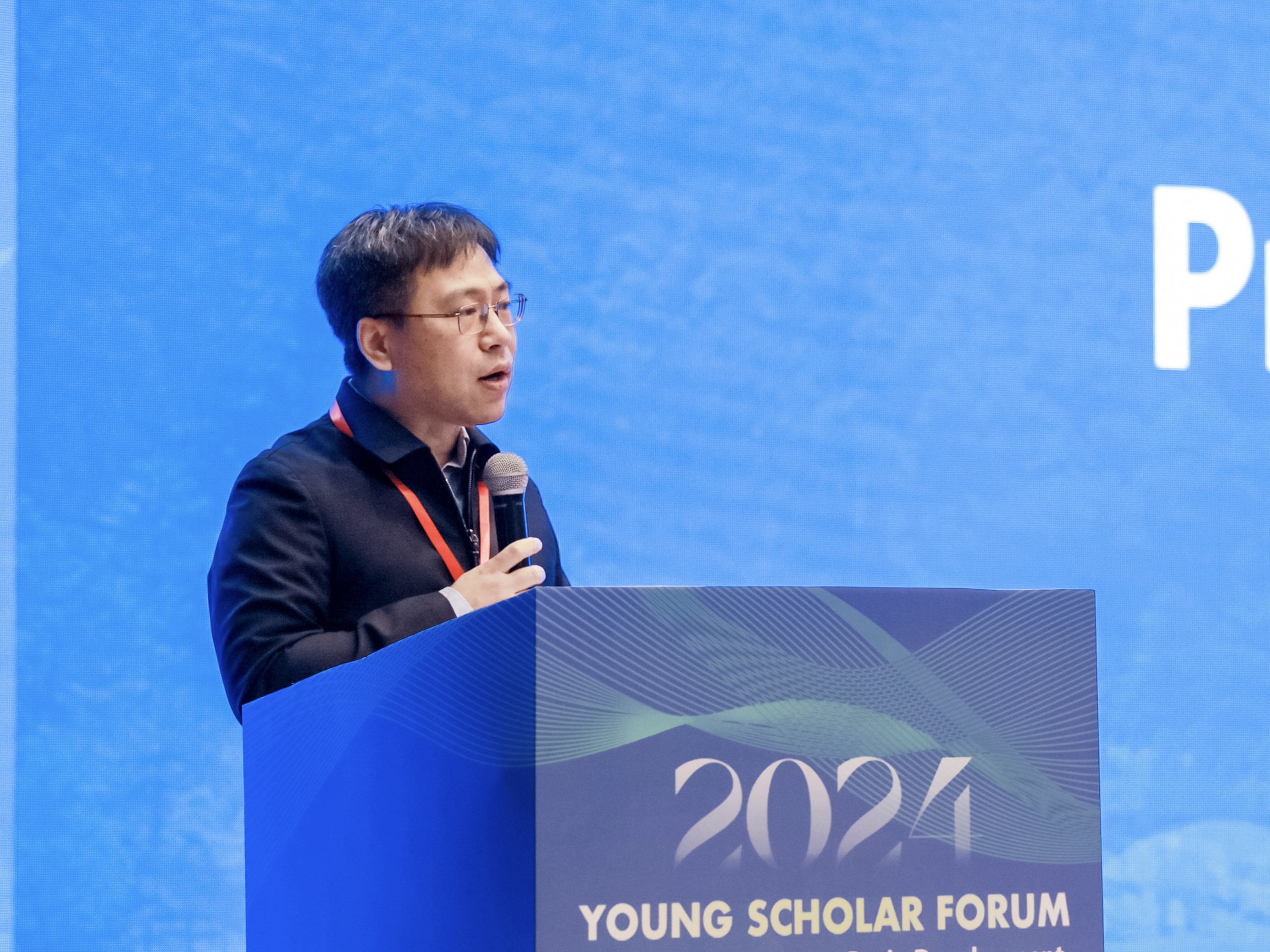 20240128-新葡萄官网AMG流域高质量发展青年学术交流论坛-水利系-傅旭东致辞.jpg