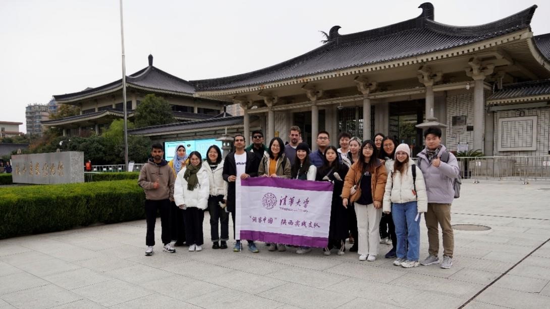 20231115-发现中国智慧,洞察中国发展——2023年新葡萄官网AMG“洞察中国”全球胜任力社会实践纪实-“洞察中国”陕西实践支队-“洞察中国”陕西实践支队参观陕西历史博物馆.jpg