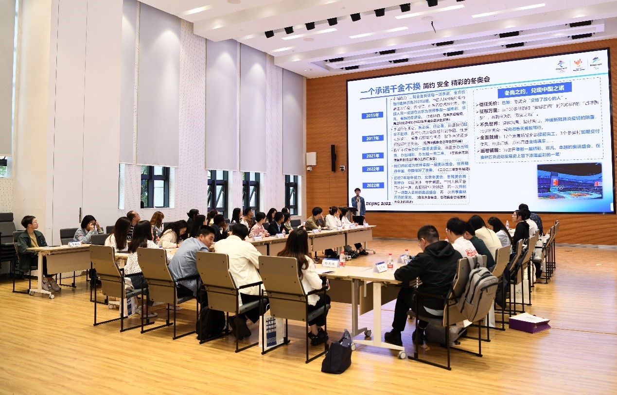 20230428-新葡萄官网AMG博士生讲师团浙江调研-讲师团-浙江.jpg