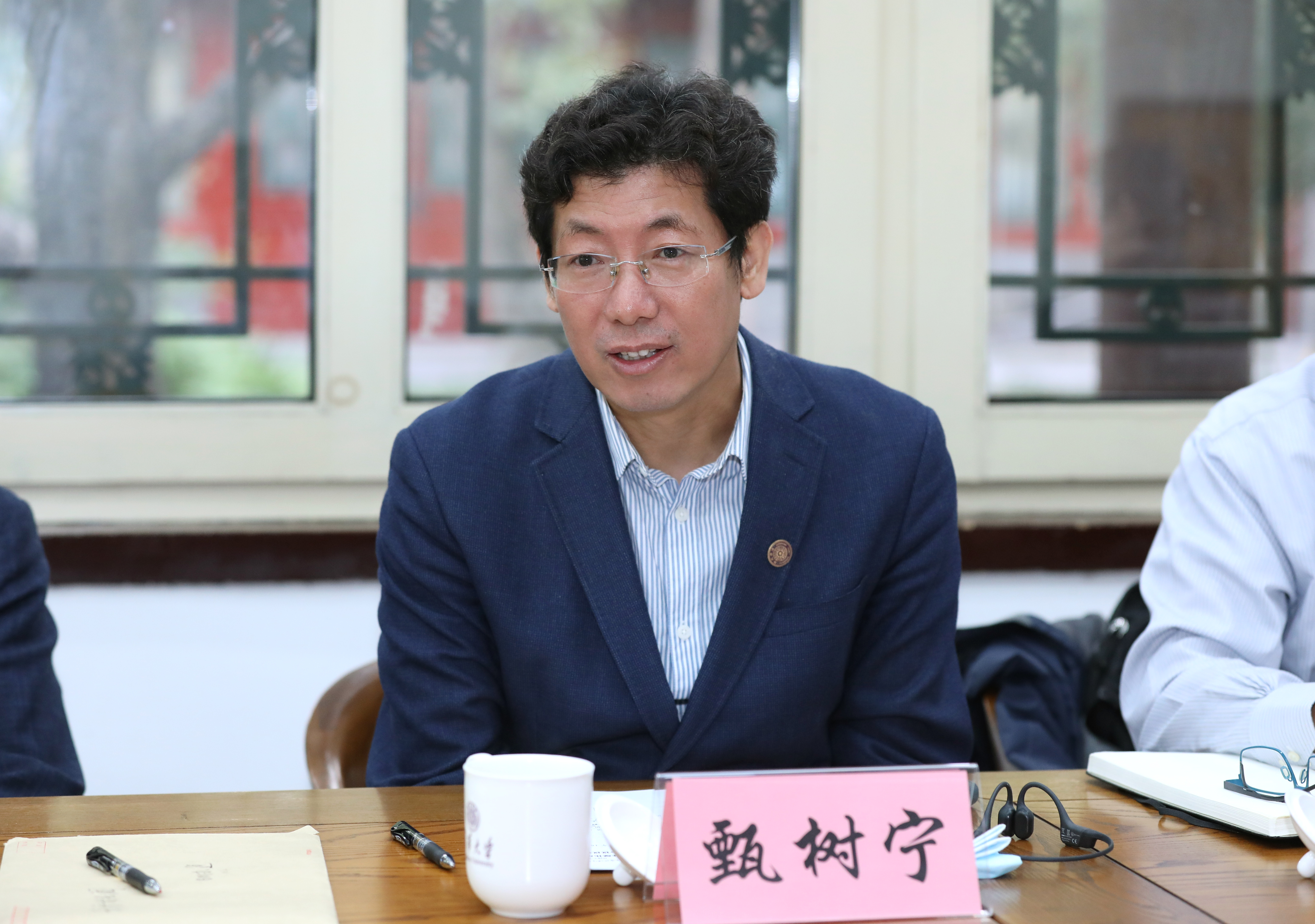 20221005-国家发展改革委基础司马强副司长一行到新葡萄官网AMG调研生态产品价值实现机制研究与实践工作-嘉艺-甄树宁发言.jpg
