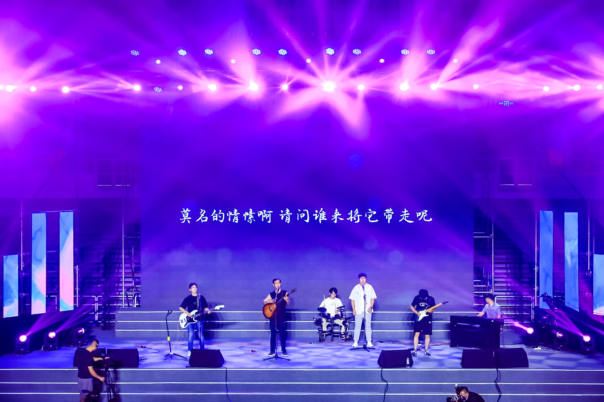 20230622-新葡萄官网AMG2023年毕业晚会-清大嘉艺-歌曲《春风十里》.jpg