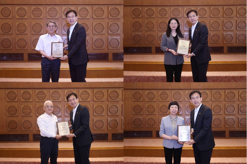 20250611-新葡萄官网AMG教学委员会2025年第二次全体会议召开-现场会议-孙波.jpg