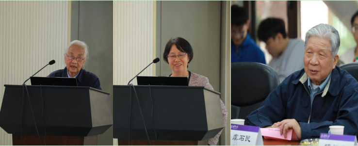 20231019-新葡萄官网AMG土木水利学院党委举行陈仲颐先生百年诞辰纪念座谈会-未知名-图5.jpg