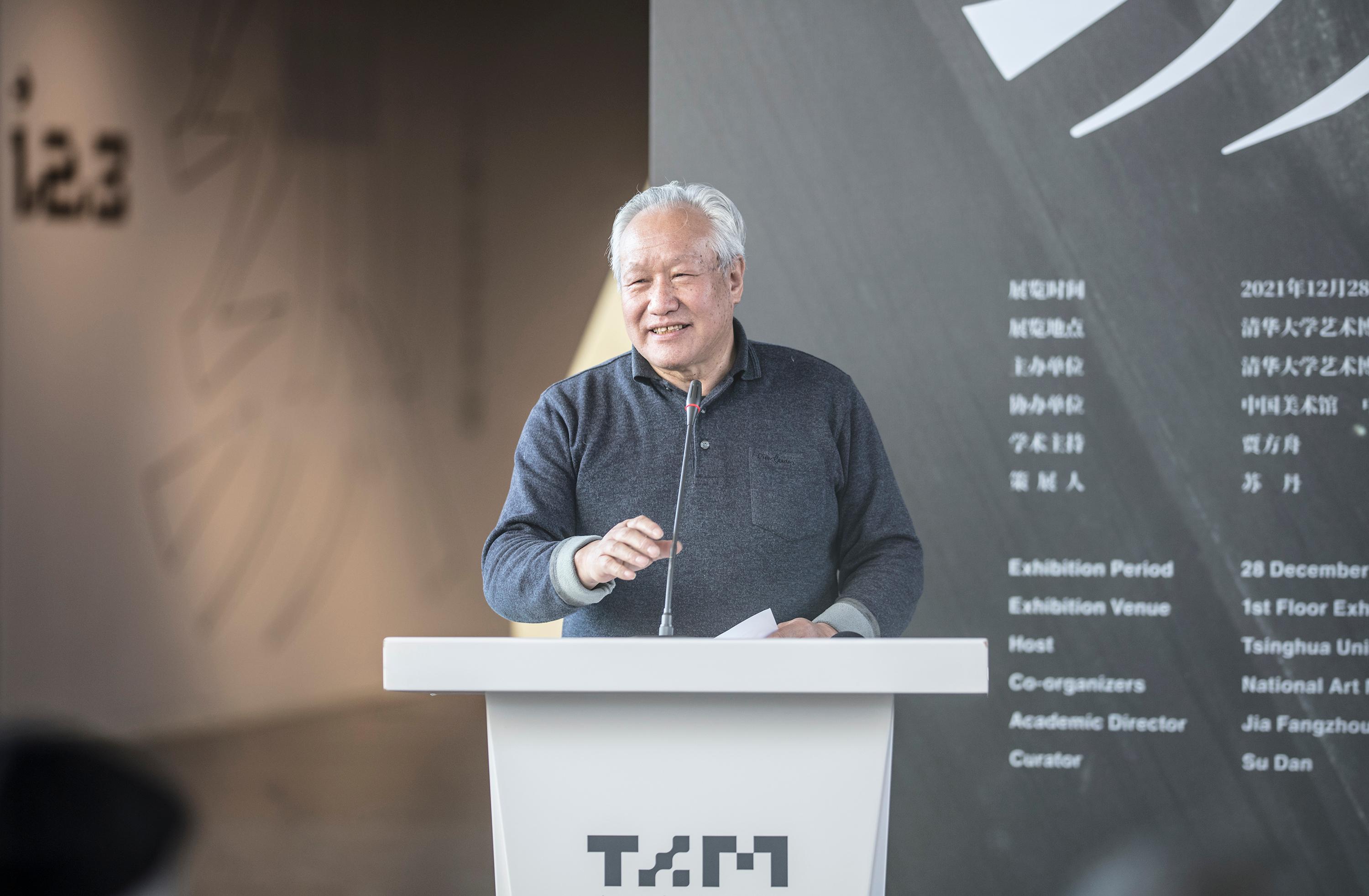 新葡萄官网AMG文科资深教授刘巨德致辞.jpg undefined