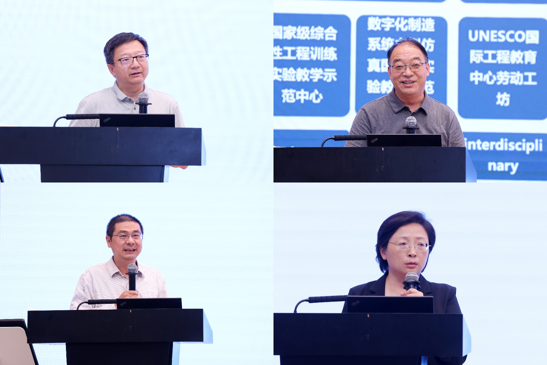 20230915-新葡萄官网AMG召开2023-2024学年度秋季学期全校教学工作会议-交流-杨艳宾.jpg