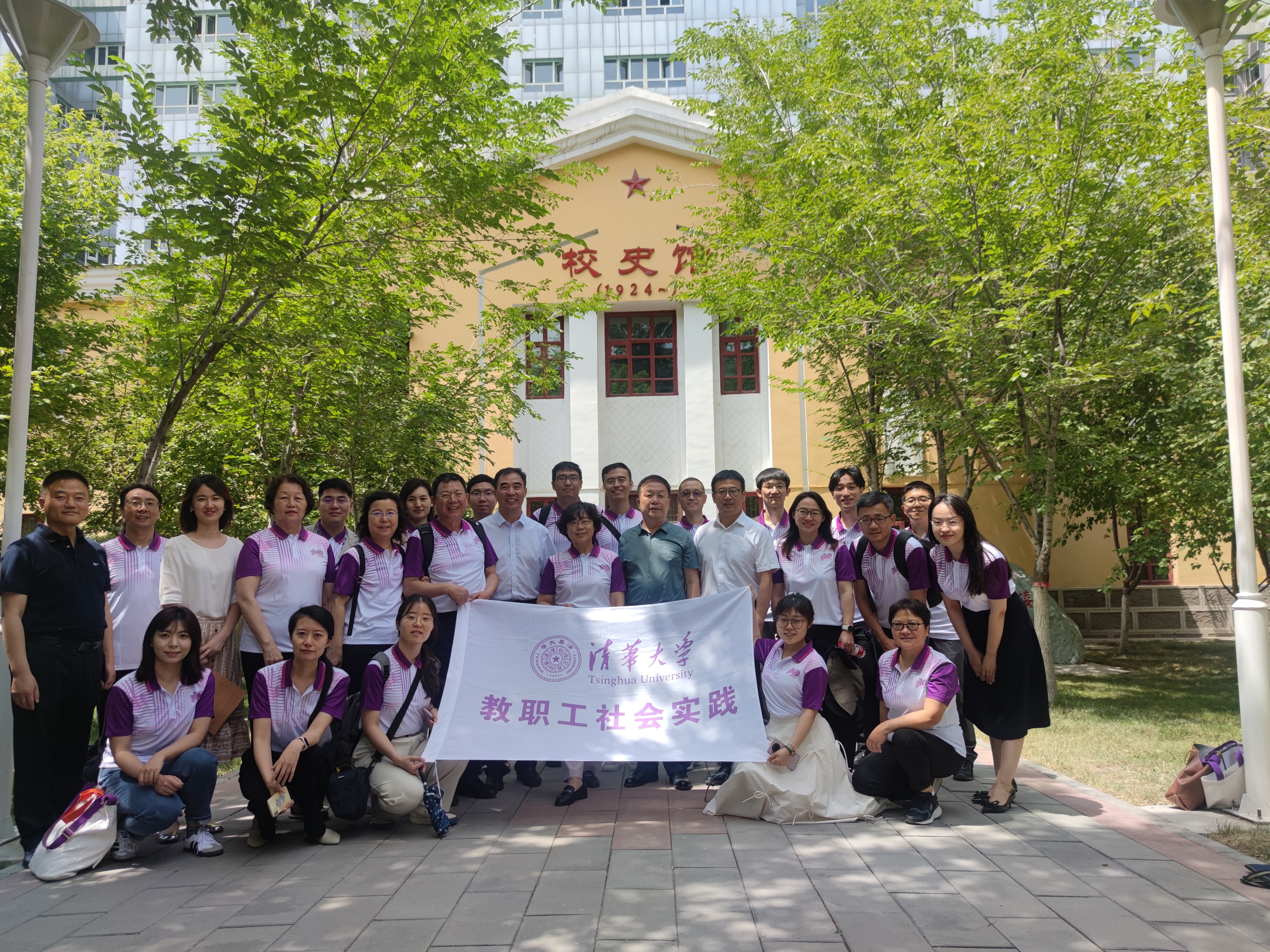 20230705-教职工新疆社会实践-宋晓玲-校工会 (8).jpeg