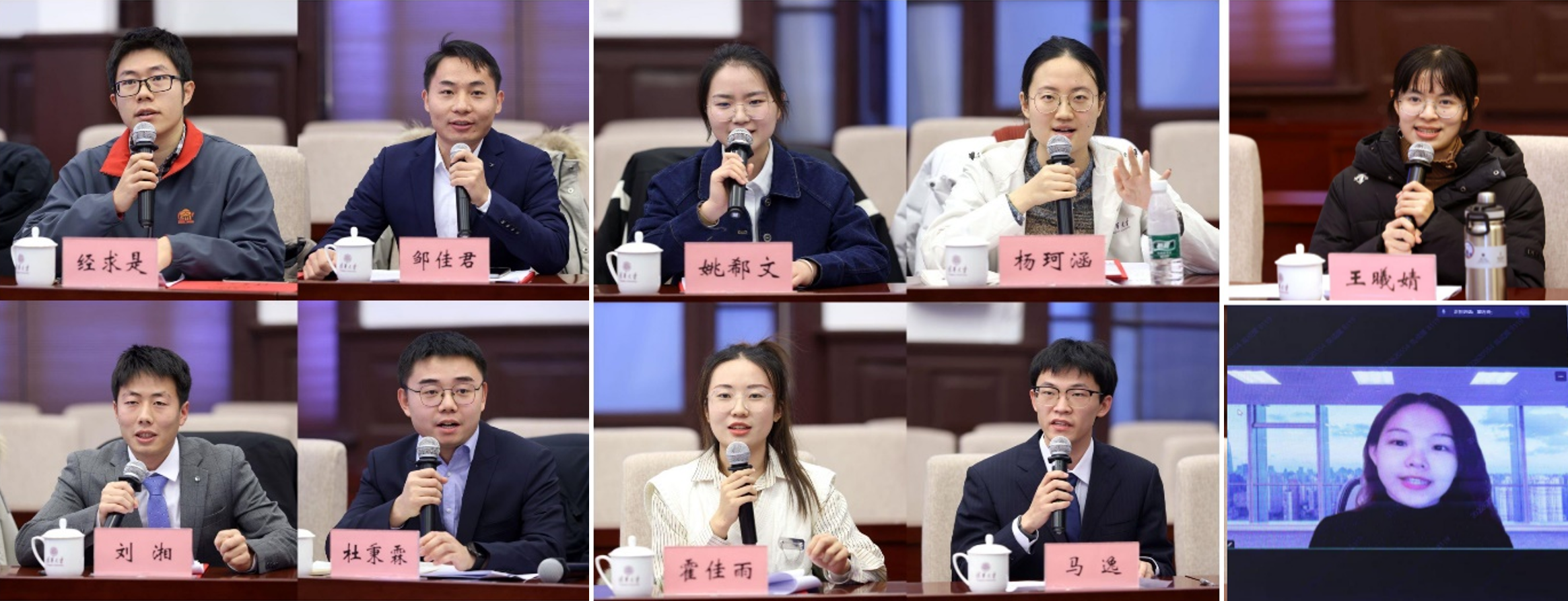 20231221-2023年“新葡萄之友—先锋奖学金”颁奖座谈会举行-高成耀-获奖同学分享个人经历和获奖感言3.png