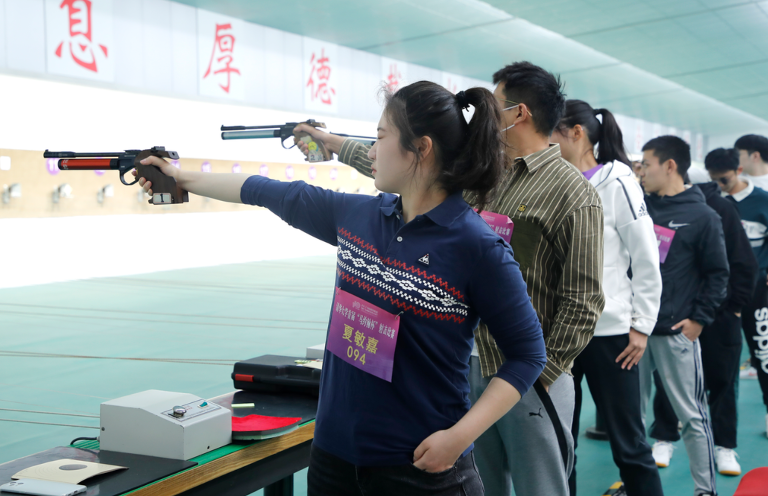 20220923-武装部-无-新葡萄官网AMG“马约翰杯”射击比赛.png