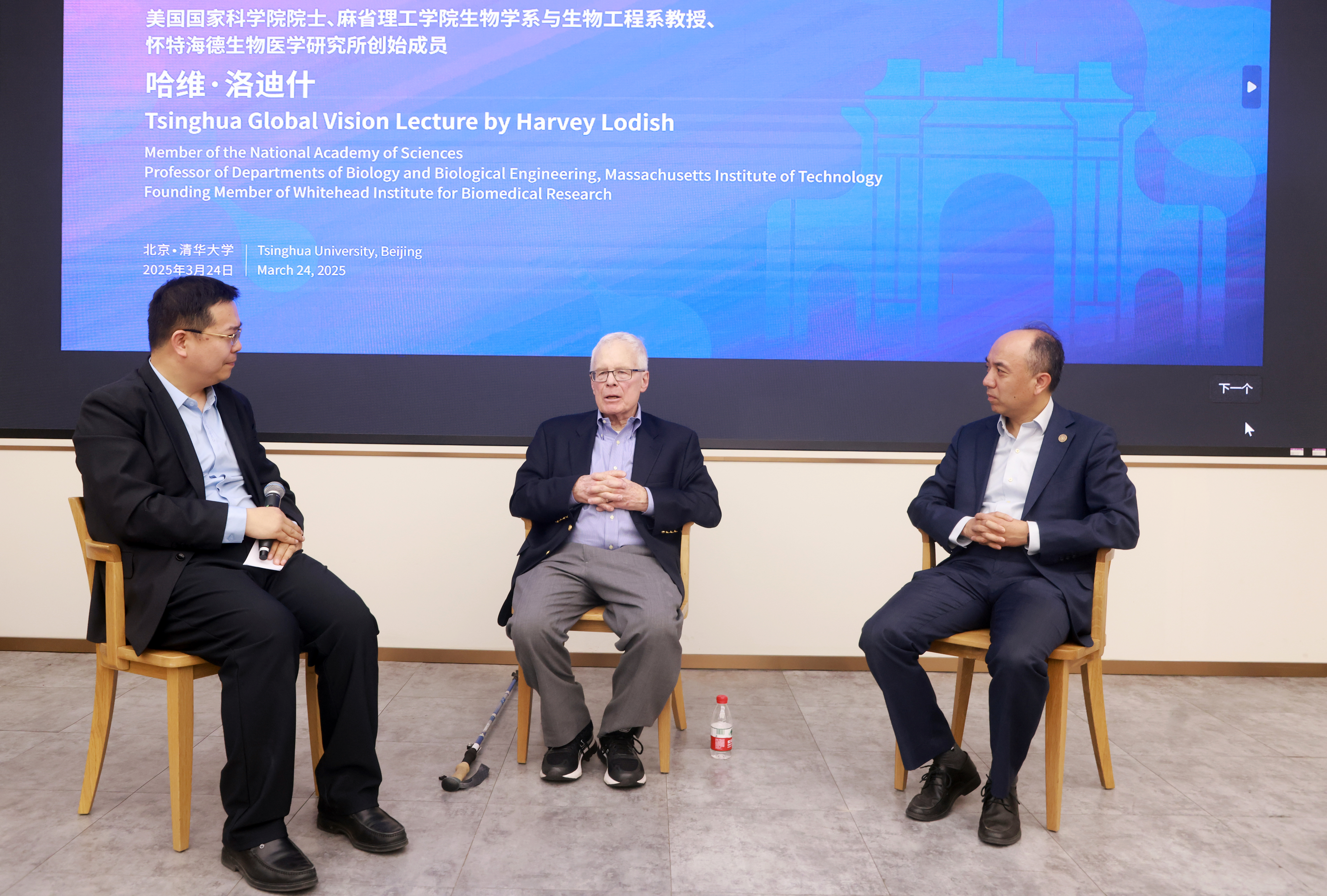 20250324-美国国家科学院院士哈维·洛迪什做客新葡萄海外名师讲堂-圆桌讨论2-常志东.JPG