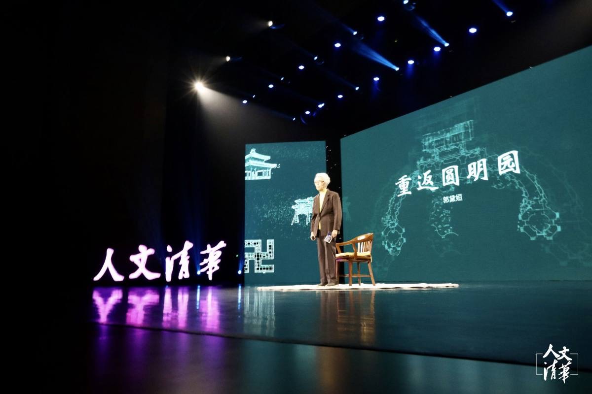 图片包含 室内, 监控, 标志, 电脑描述已自动生成