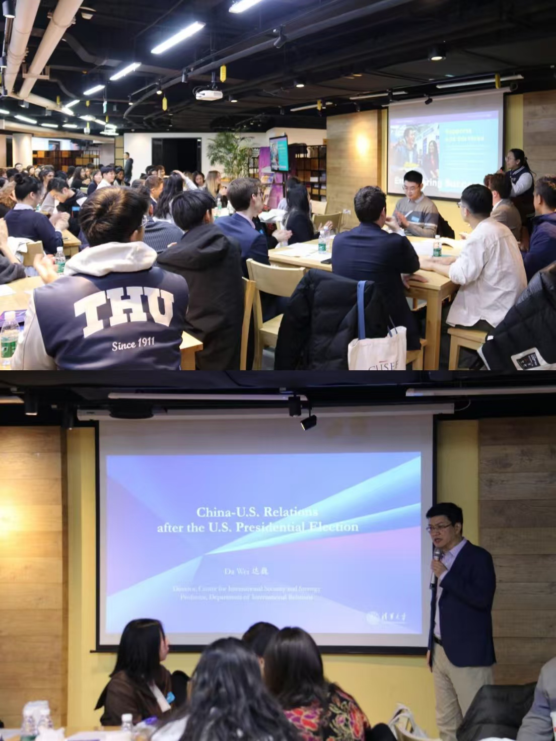 20250103-新葡萄-哥伦比亚大学青年交流会-交流现场-郭铭心怡.jpg
