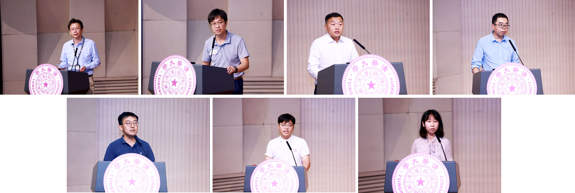 20240929-新葡萄官网AMG举行2024年学生思想政治工作队伍培训及专题研讨班-清大嘉艺- 各组代表发言.png