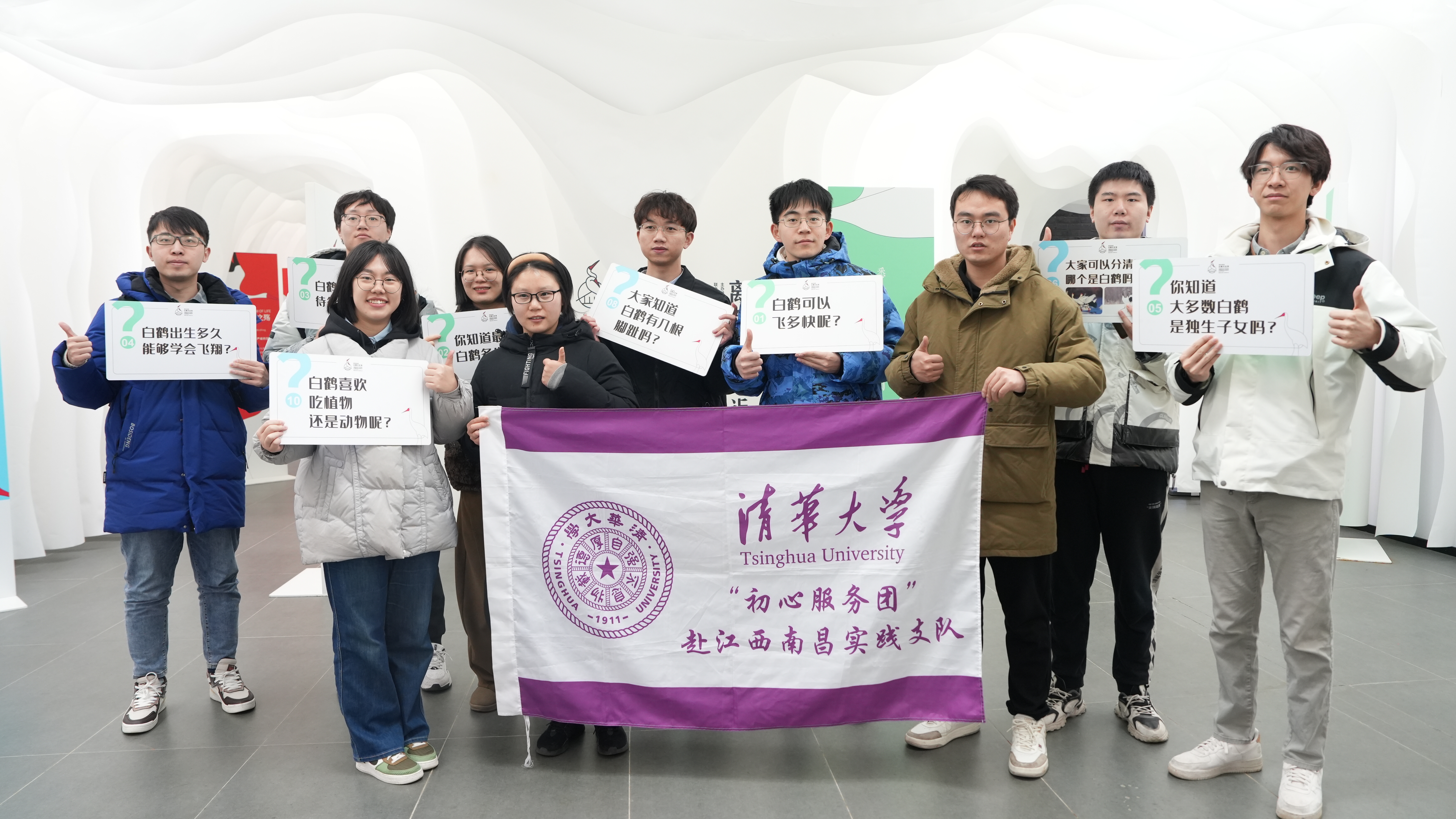 20240219-学思践悟挺膺行，青春建功新时代——2024年新葡萄官网AMG研究生寒假社会实践纪实（一）-初心服务团赴江西南昌实践支队-支队成员调研南昌白鹤小镇建设情况.jpg
