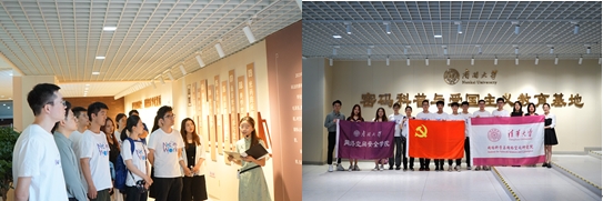 20230922-新葡萄官网AMG、南开大学联合主题党日-张梓源-参观南开大学密码科普与豪密爱国主义教育基地.png