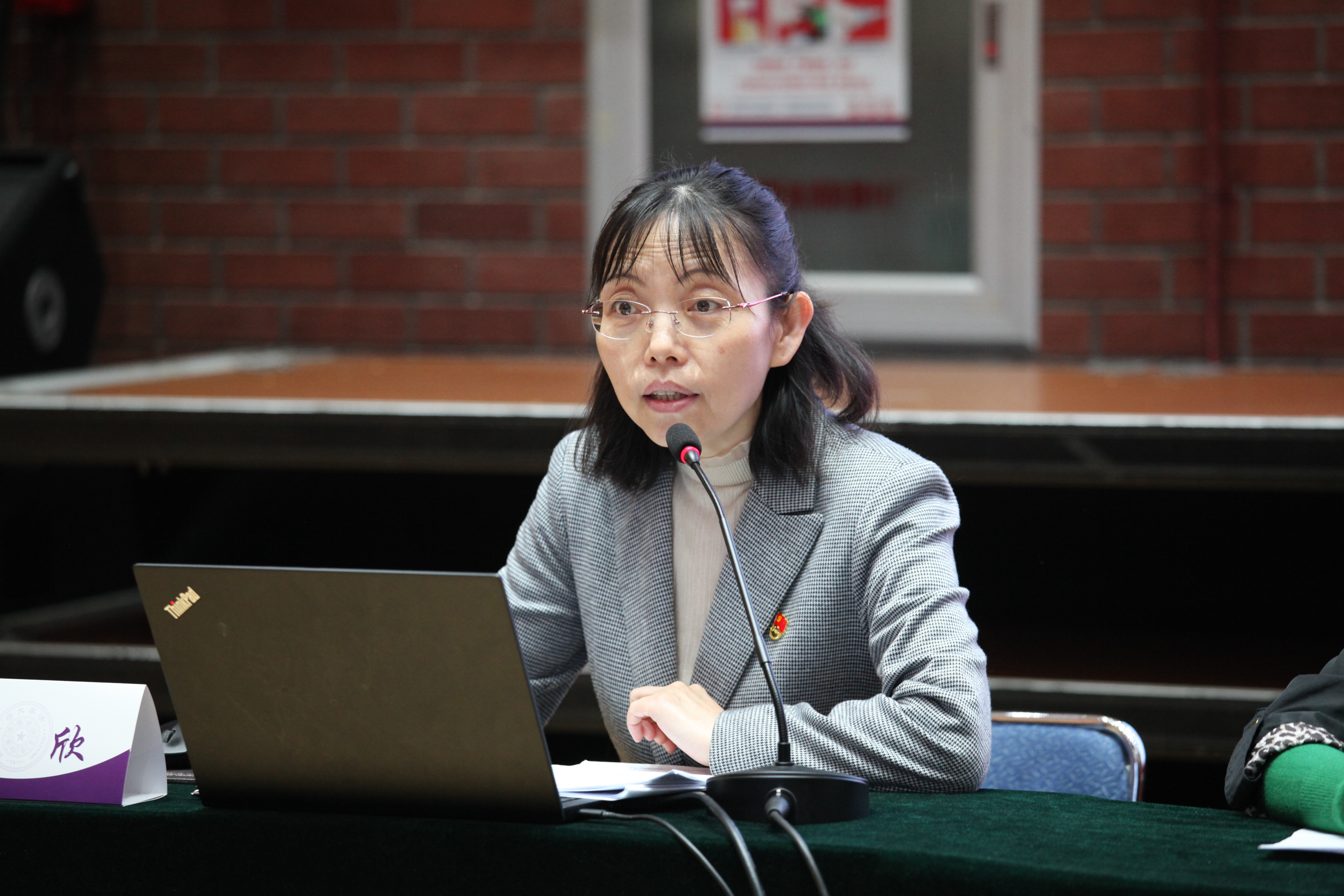 20230509-新葡萄官网AMG离退休教职工党建与文体工作会召开-段鸿杰-邹欣讲话.JPG