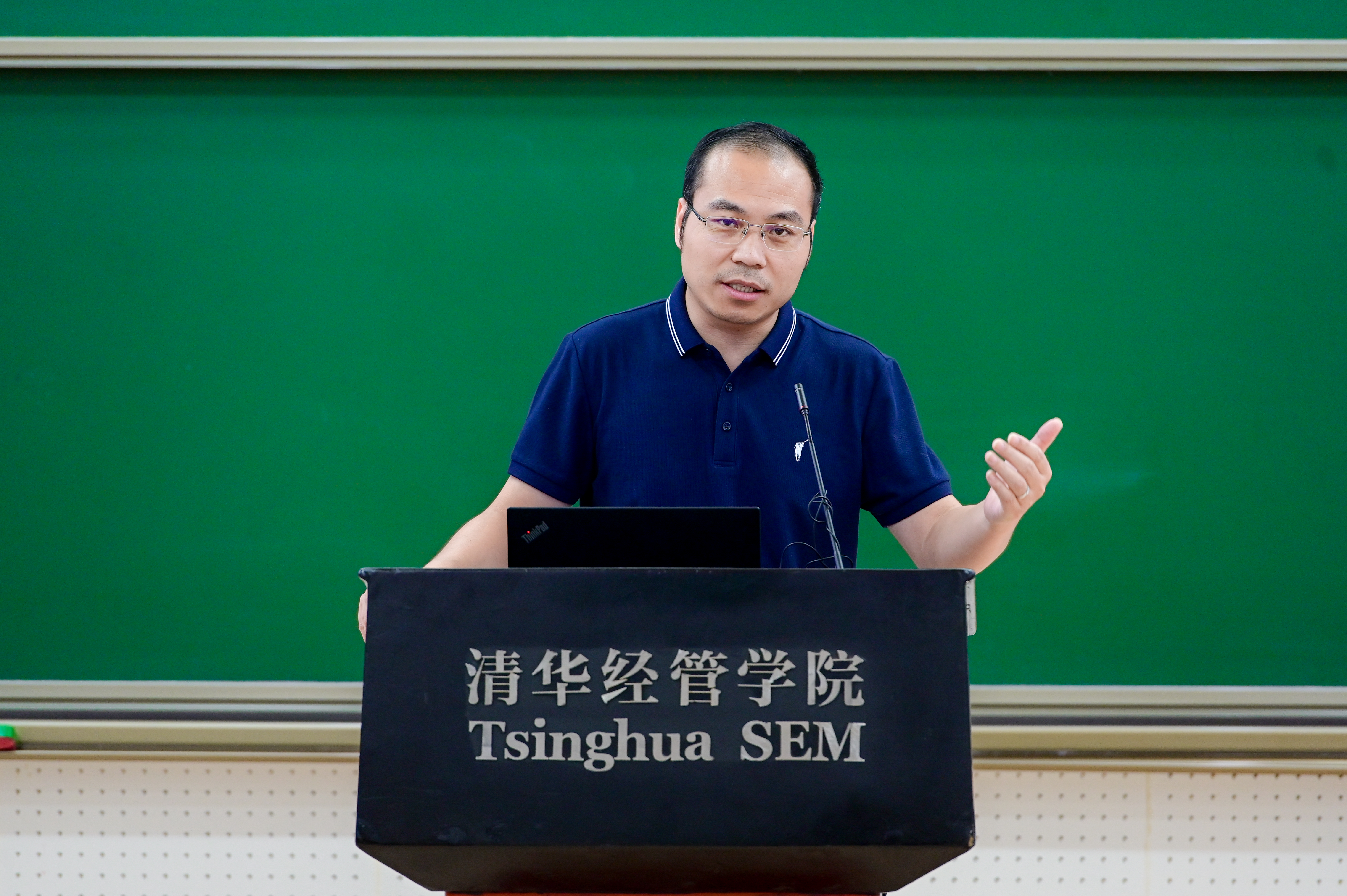 20220915-新葡萄学堂经济学班启动仪式举行-经管学院摄影-孟天广发言.jpg