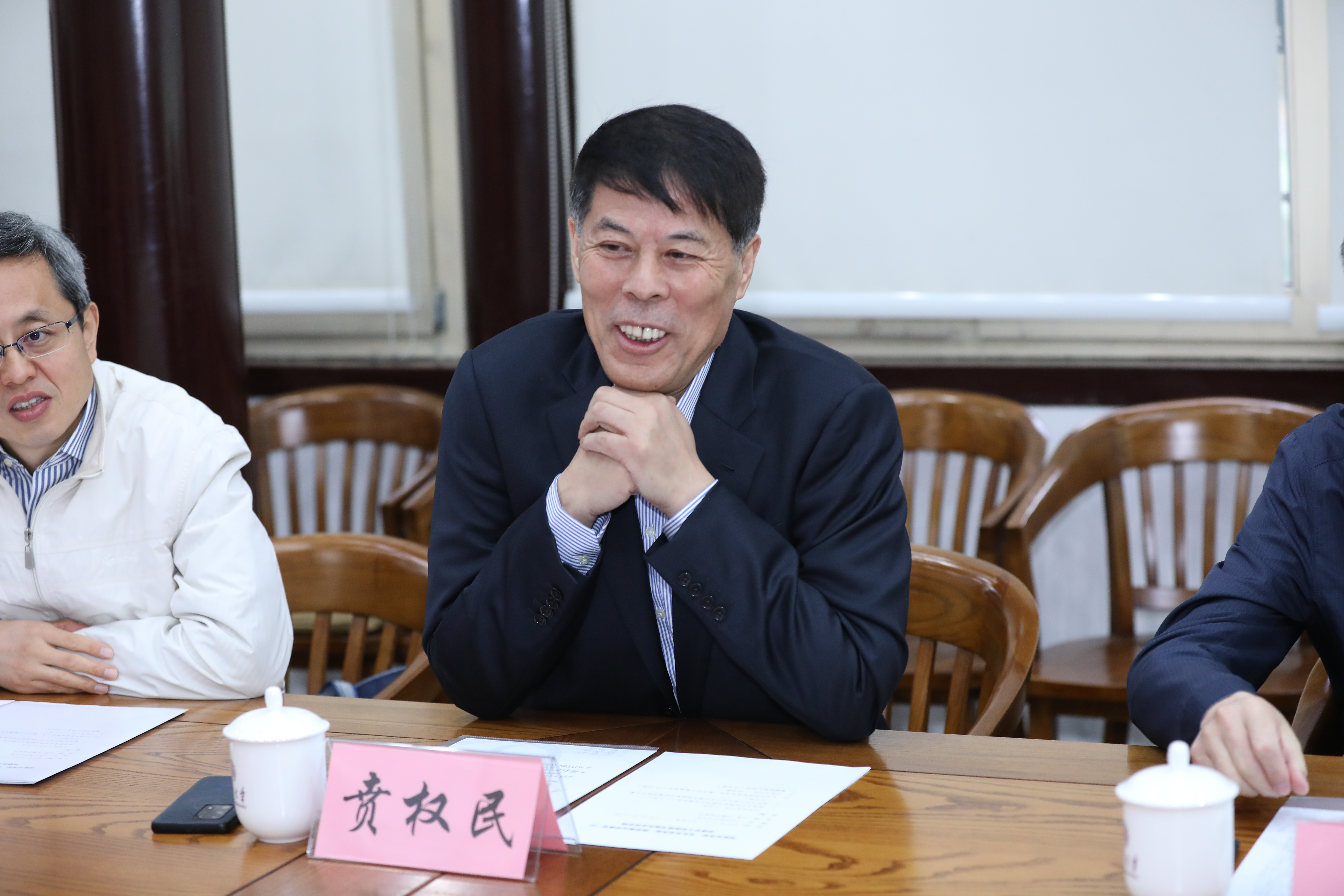 20221005-国家发展改革委基础司马强副司长一行到新葡萄官网AMG调研生态产品价值实现机制研究与实践工作-嘉艺-贲权民发言.jpg