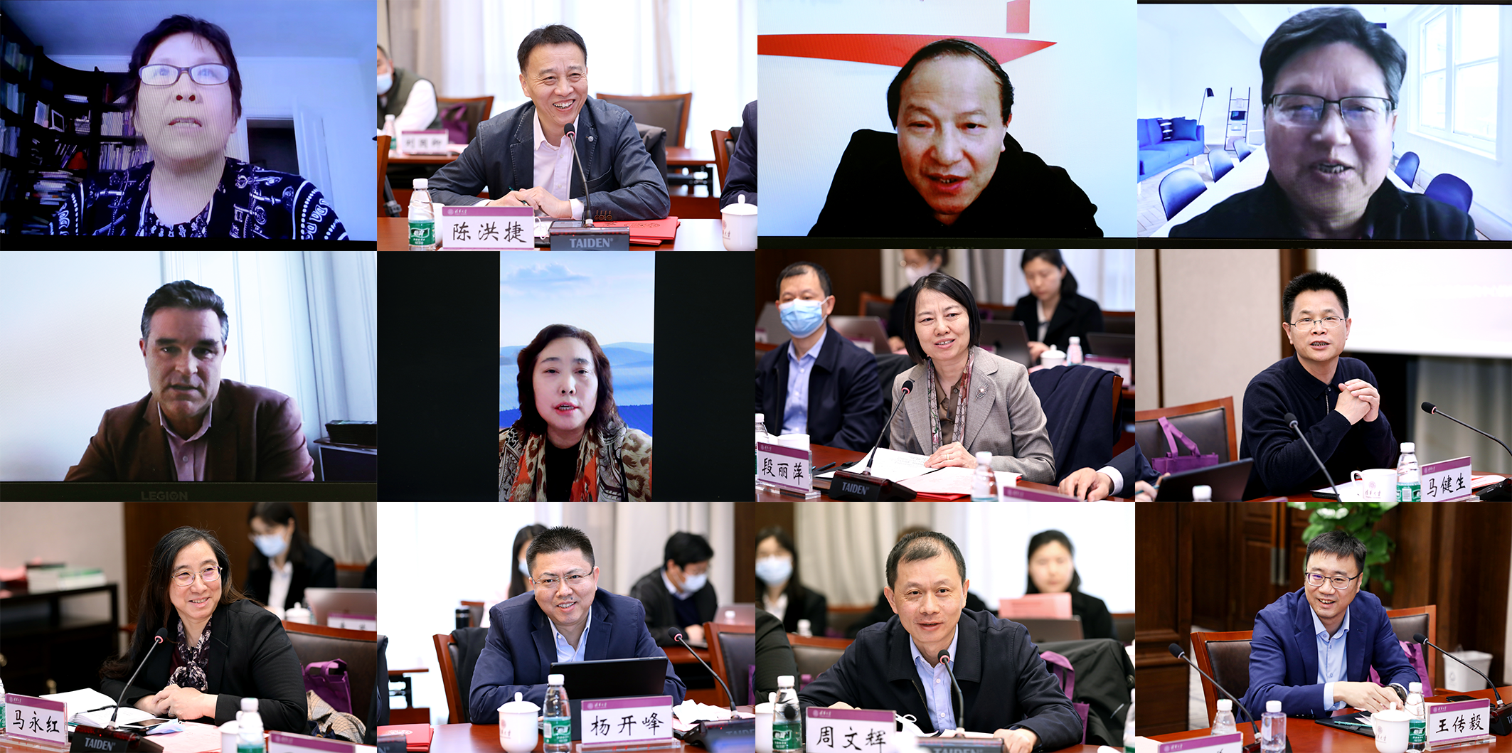 20220310-新葡萄官网AMG研究生教育研究中心成立大会暨新发展阶段研究生教育改革创新高端论坛成功召开-曹文鹏-圆桌论坛专家发言.png