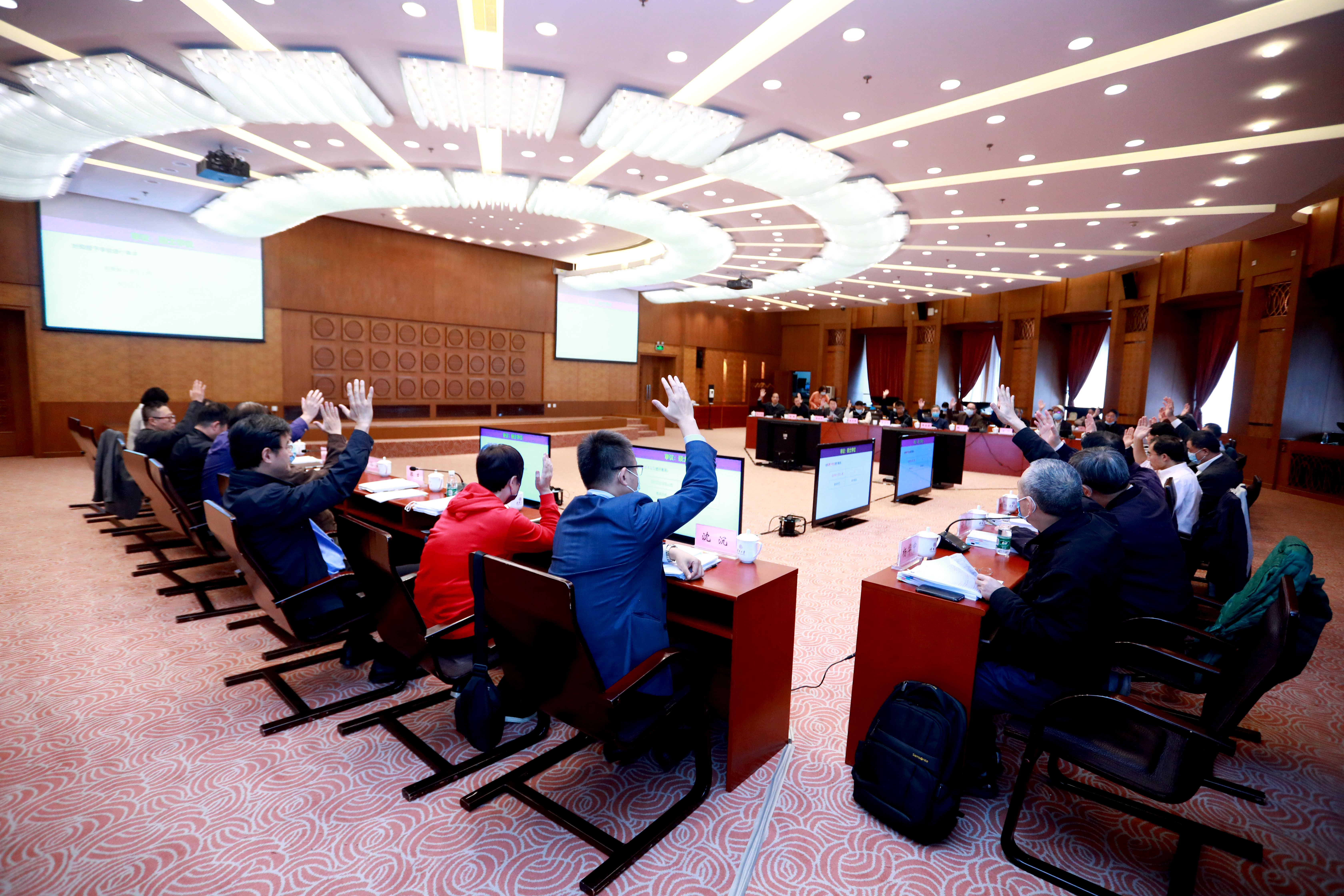 20211014-新葡萄官网AMG学位评定委员会2021年第六次全体会议举行-常志东-会议现场.jpg