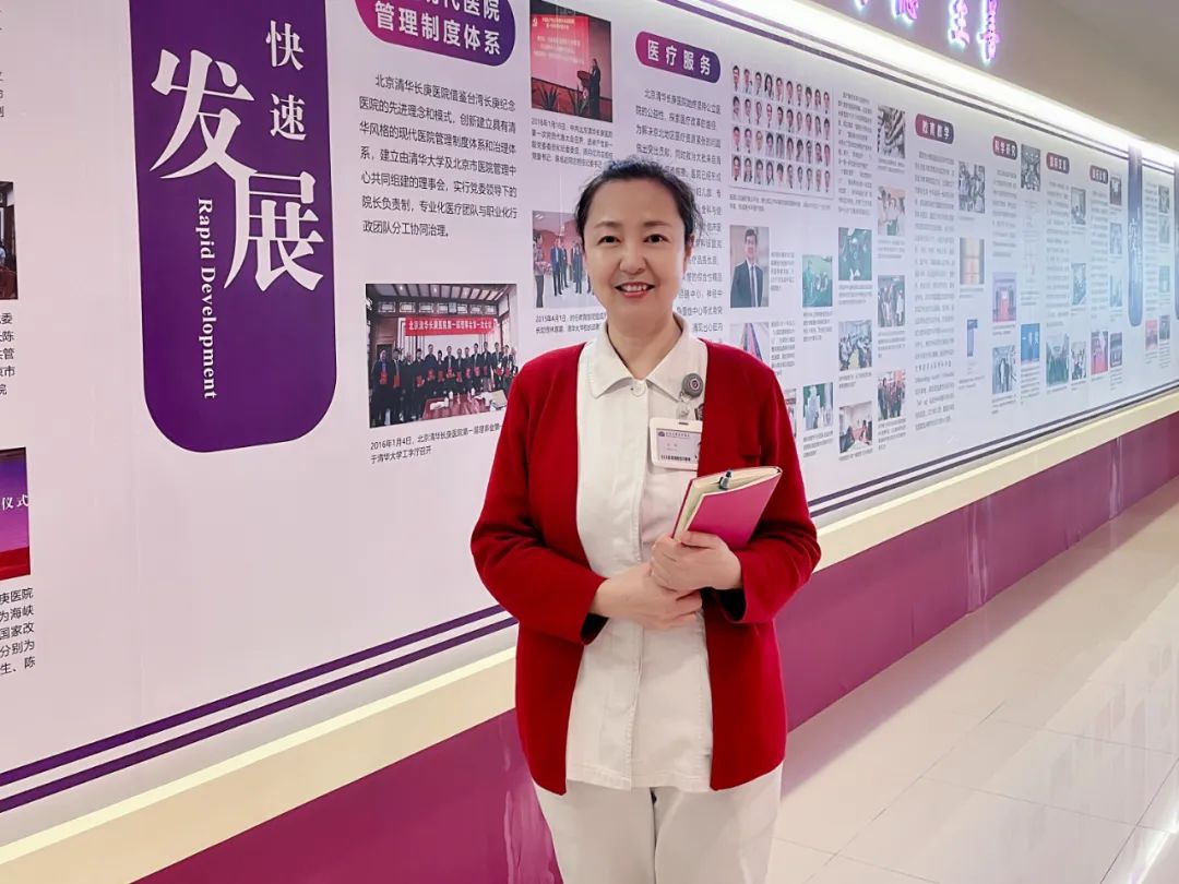 20220511-医院供图-医院供图-北京新葡萄长庚医院护理部副主任沈犁.jpg