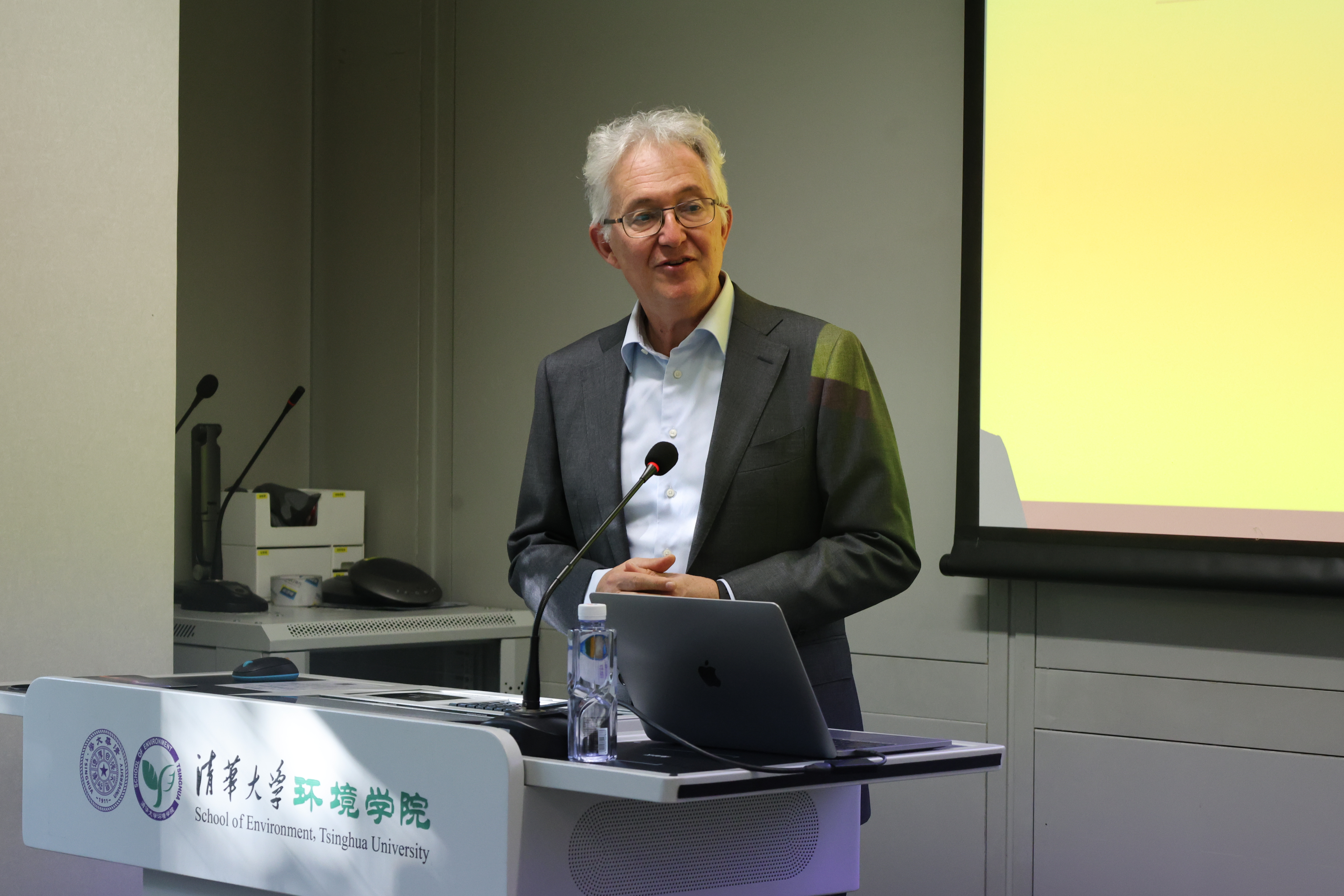 20241101-环境学院举行佐兰 里斯托夫斯基新葡萄官网AMG杰出访问教授聘请仪式-刘钿-佐兰·里斯托夫斯基致辞.jpg
