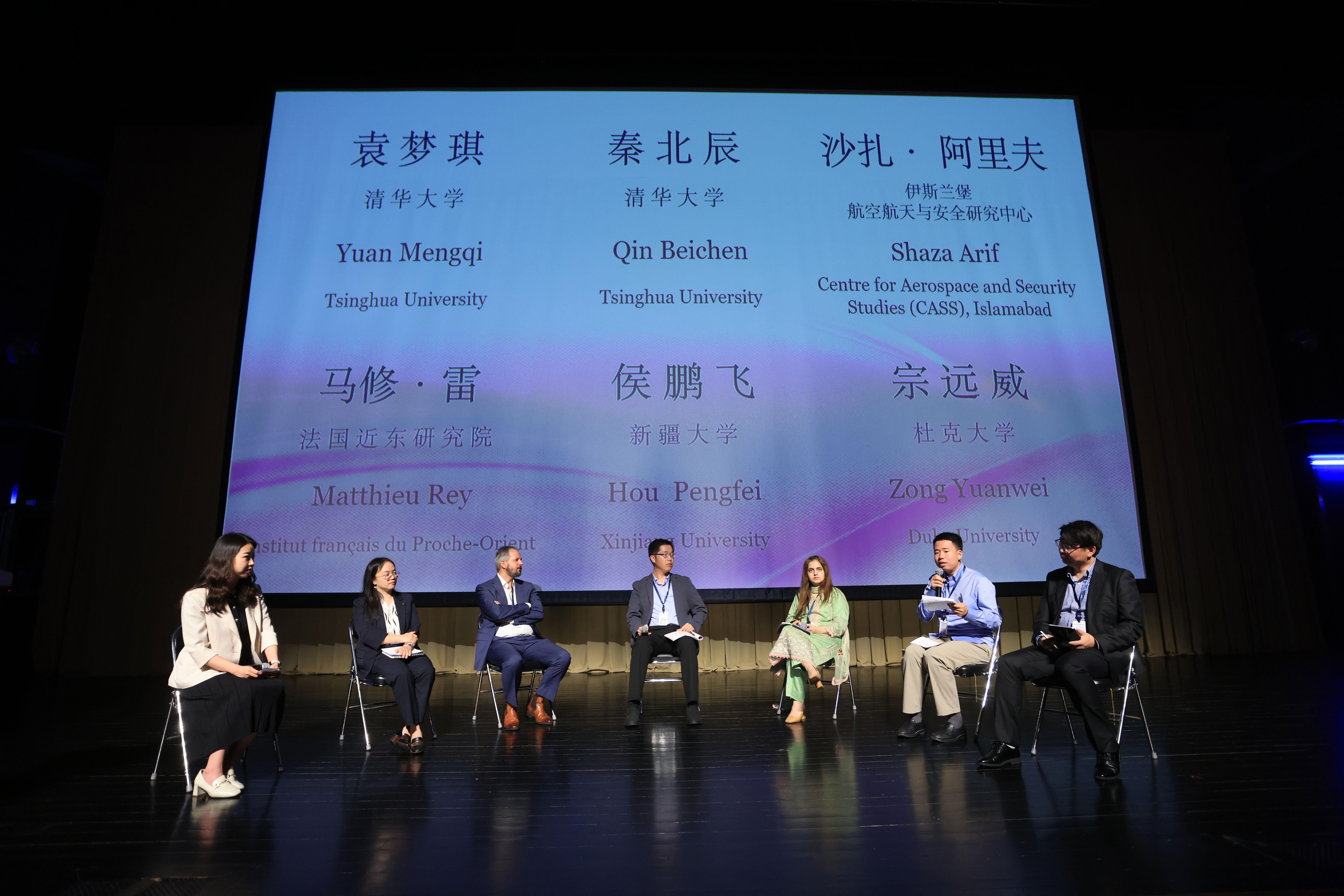 20250702-第四届新葡萄地区研究论坛-国际与地区研究院-圆桌讨论.png