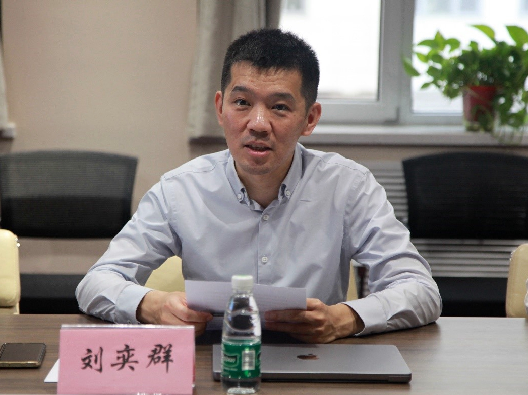 20220609-江阴—新葡萄创新引领行动计划2022年管理委员会第一次会议召开-无-刘奕群发言.jpg