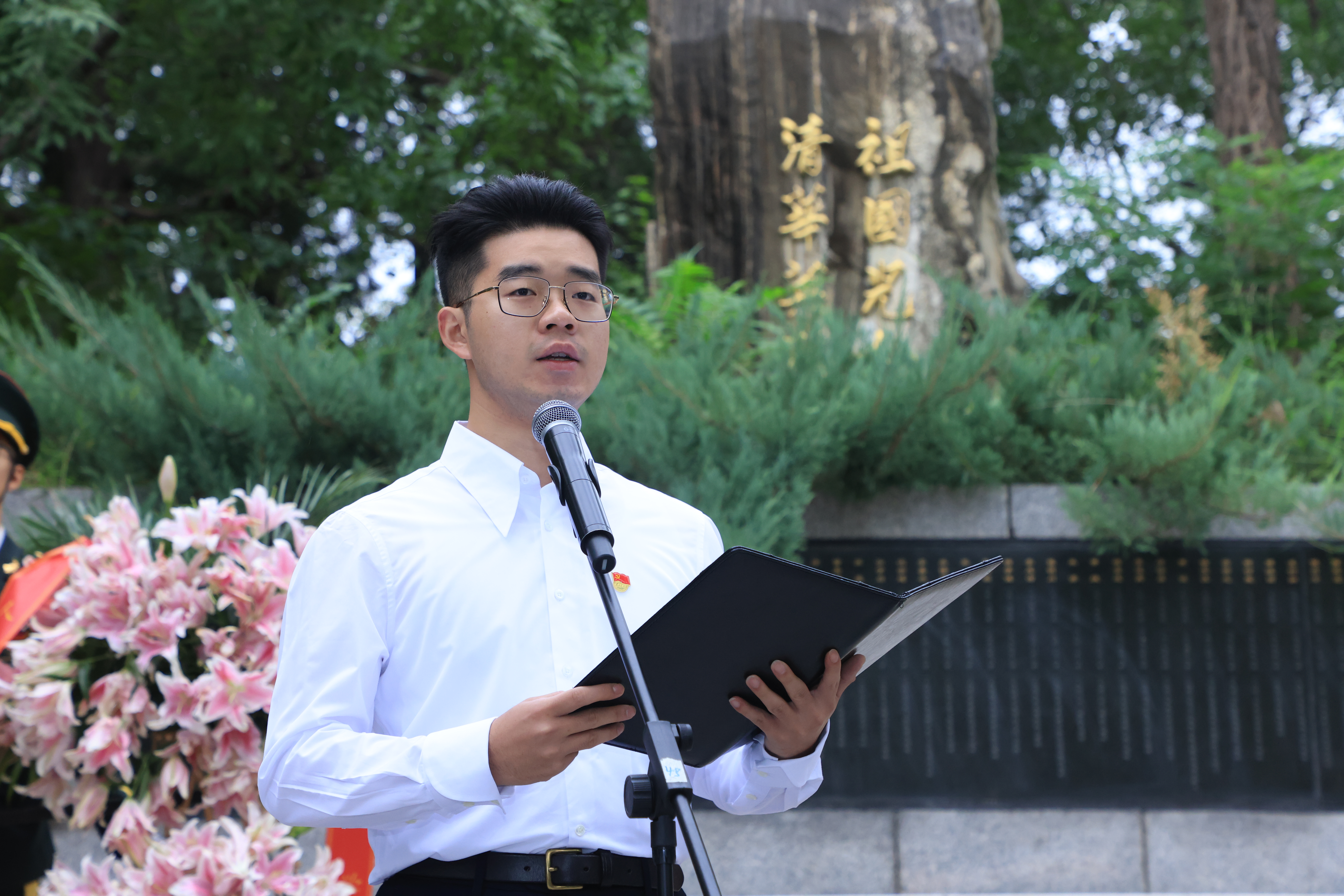 20240930-烈士纪念日新葡萄官网AMG祭扫活动举行宣讲环节-研工部-照片.JPG