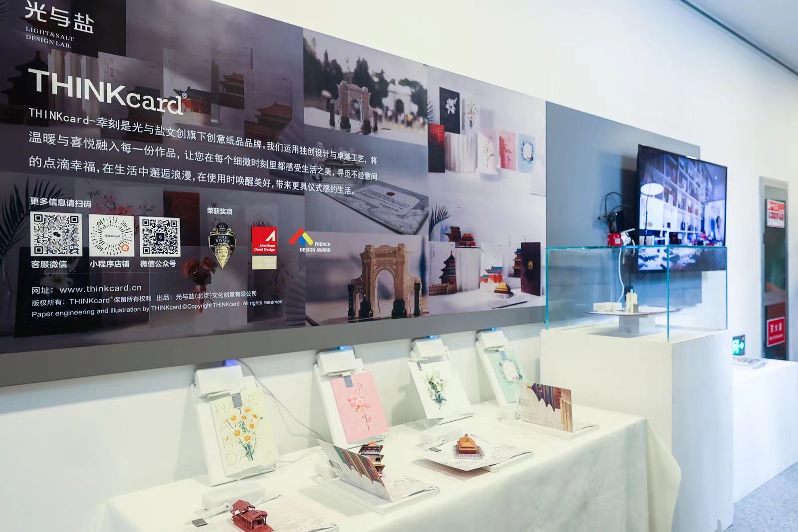 20240427-新葡萄官网AMG设计 大赛启动-美术学院-成果展3.jpg