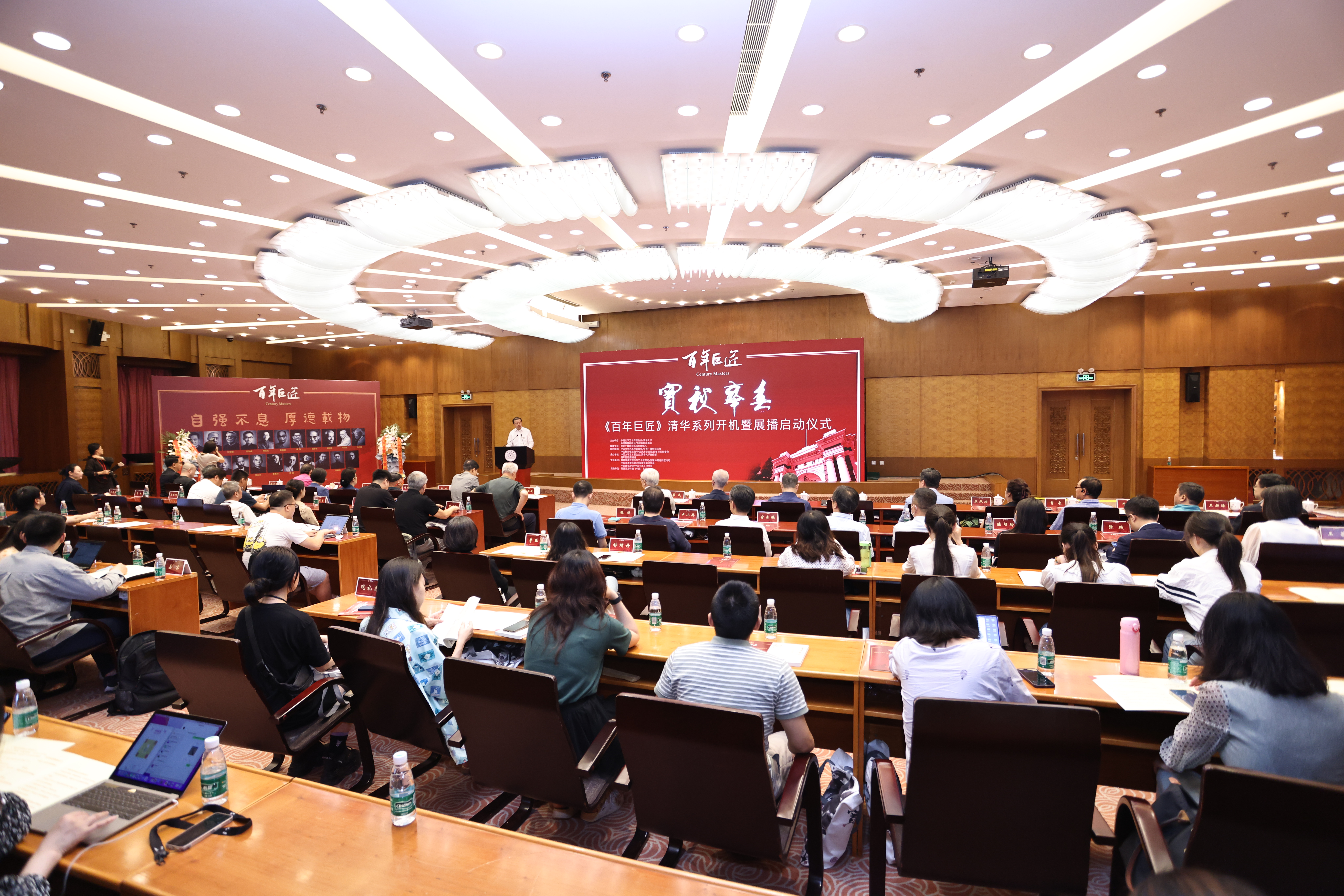 20230630-百年巨匠新葡萄系列开机-杨艳宾-会场.JPG